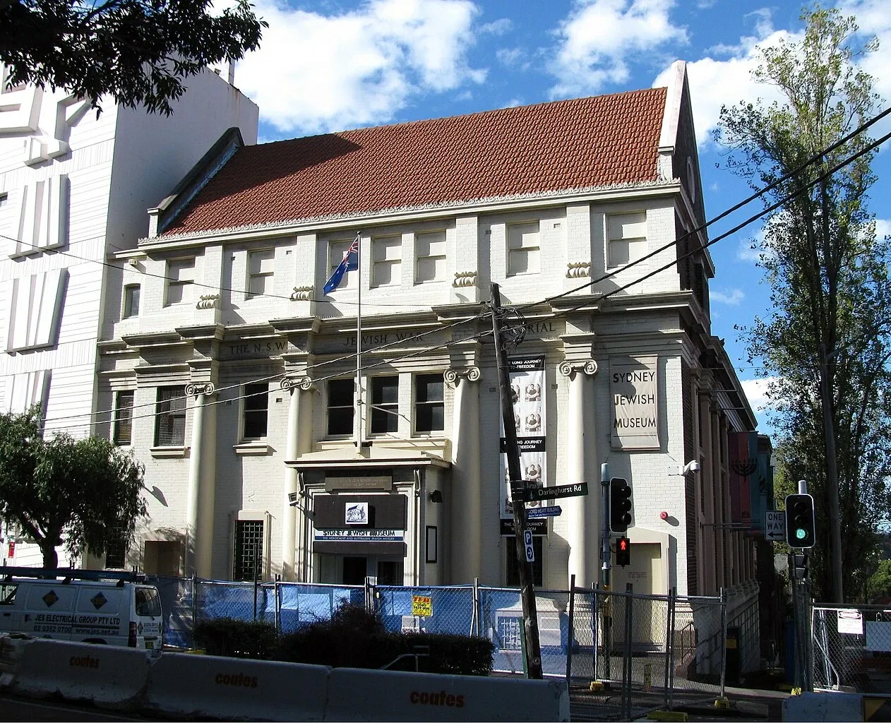 Sydney Jewish Museum
