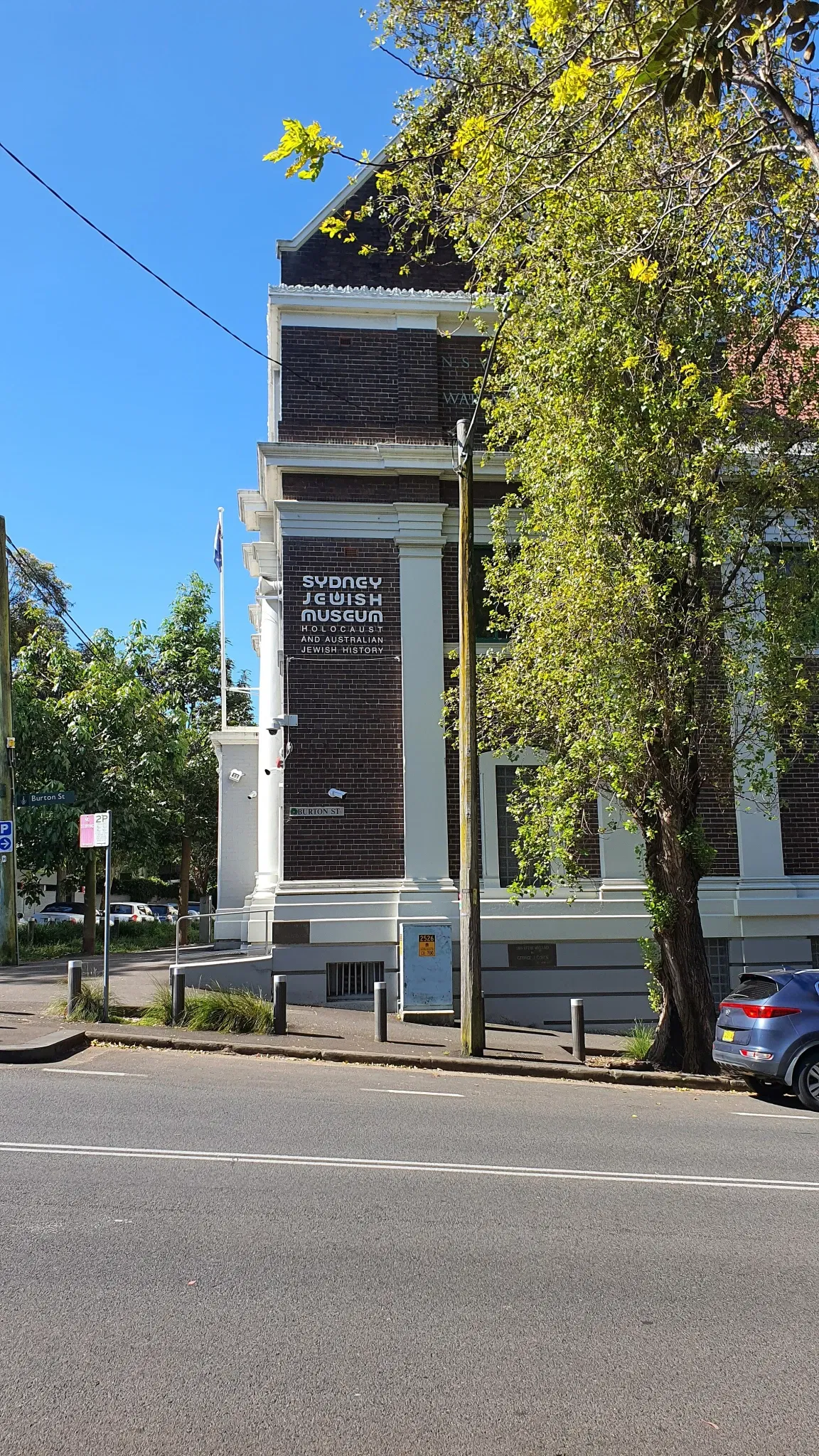 Museo ebraico di Sydney