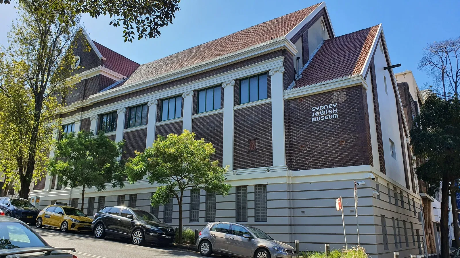 Sydney Jewish Museum