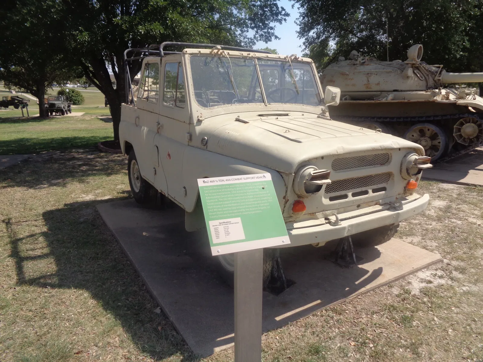 1st Cavalry Division Museum