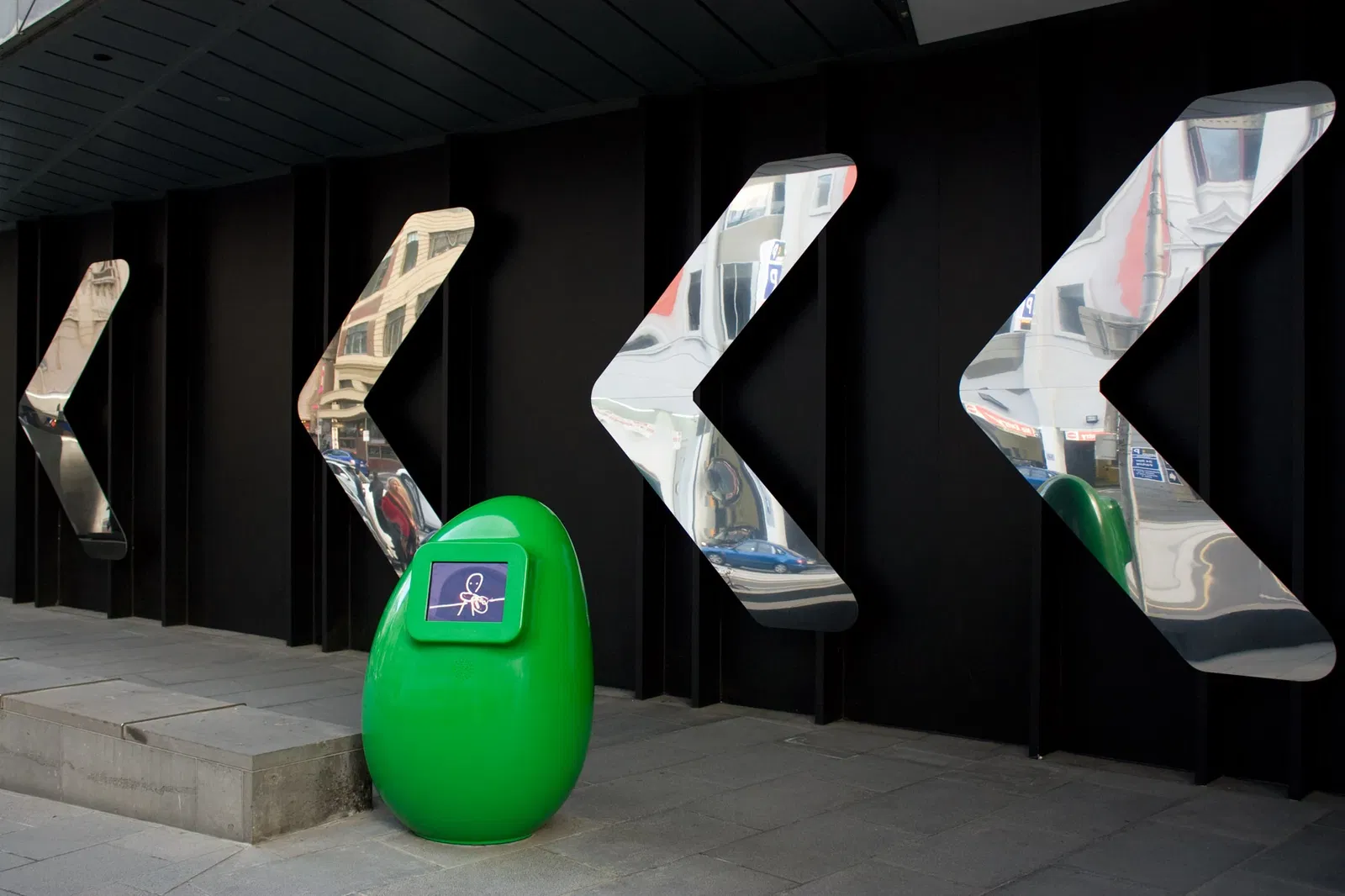 Australian Centre For the Moving Image