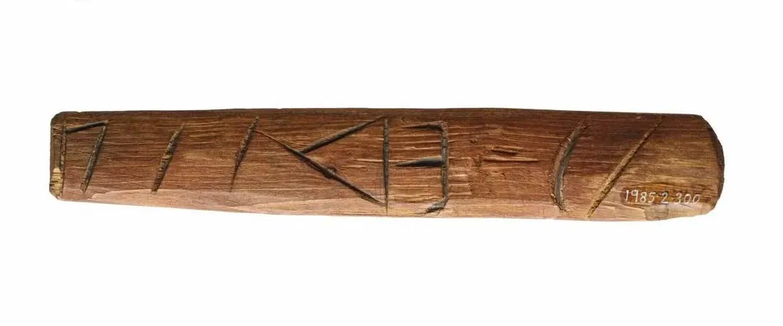 National Museum of Australia