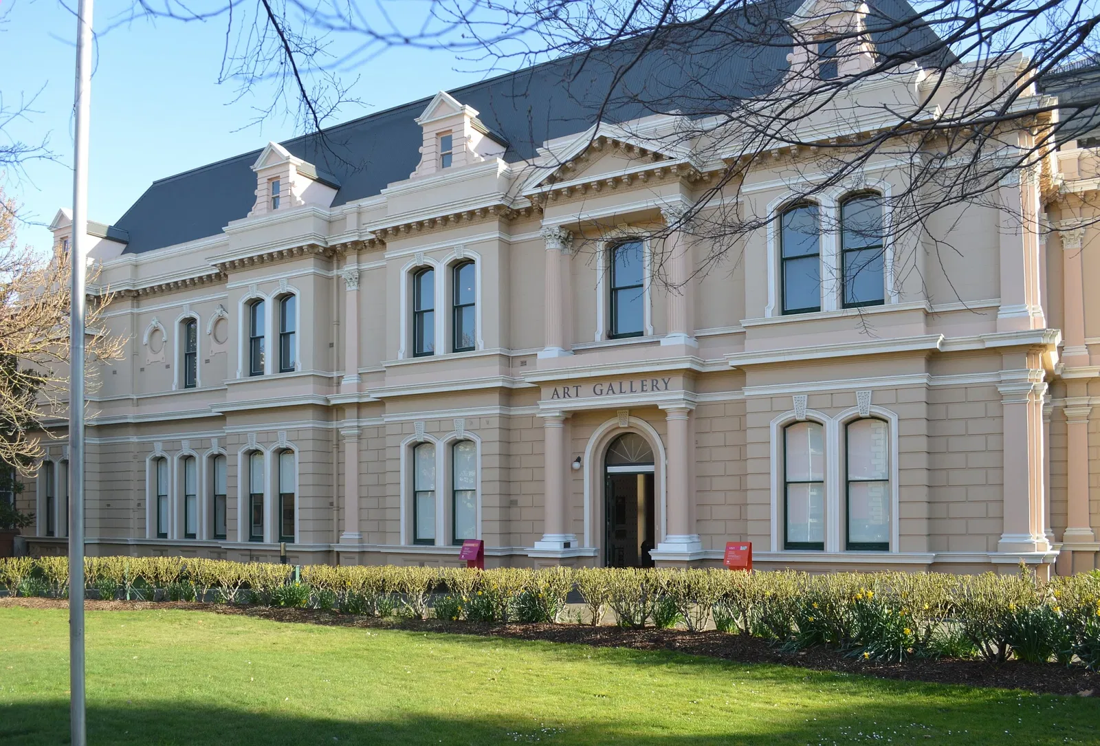 Queen Victoria Museum & Art Gallery