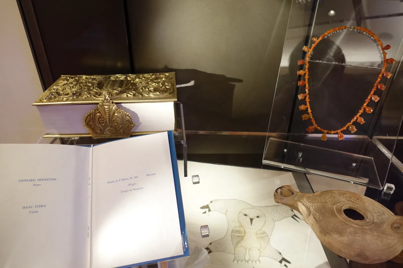 Richard Nixon Presidential Library and Museum