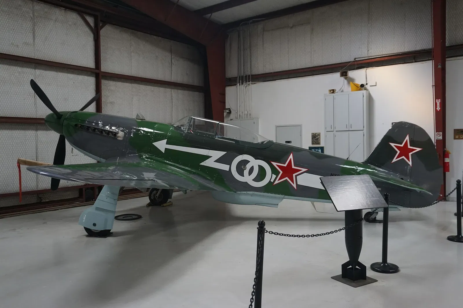 Cavanaugh Flight Museum