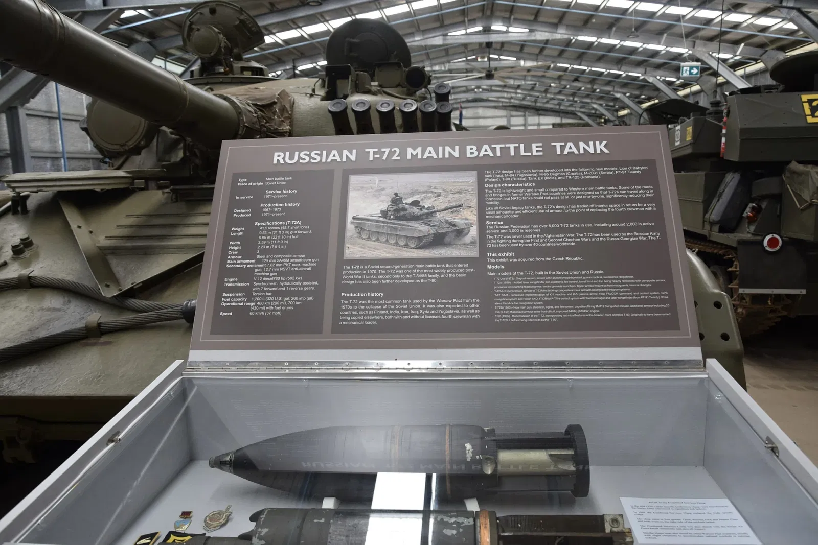 The Australian Armour & Artillery Museum