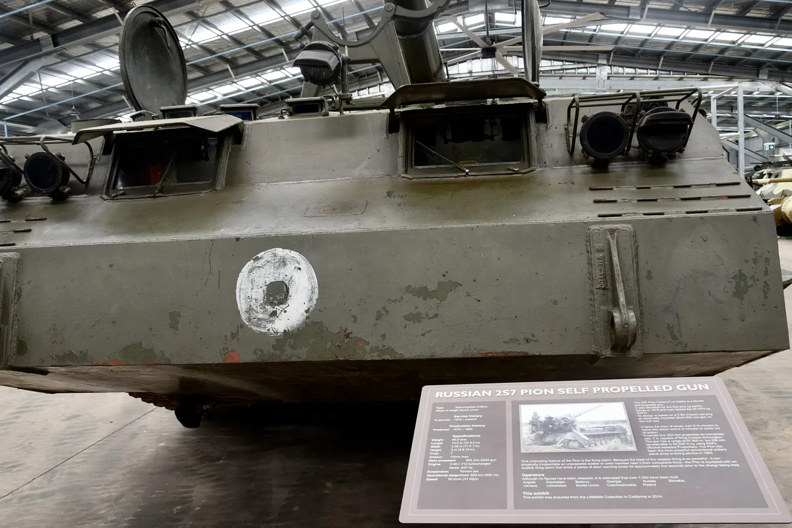 The Australian Armour & Artillery Museum