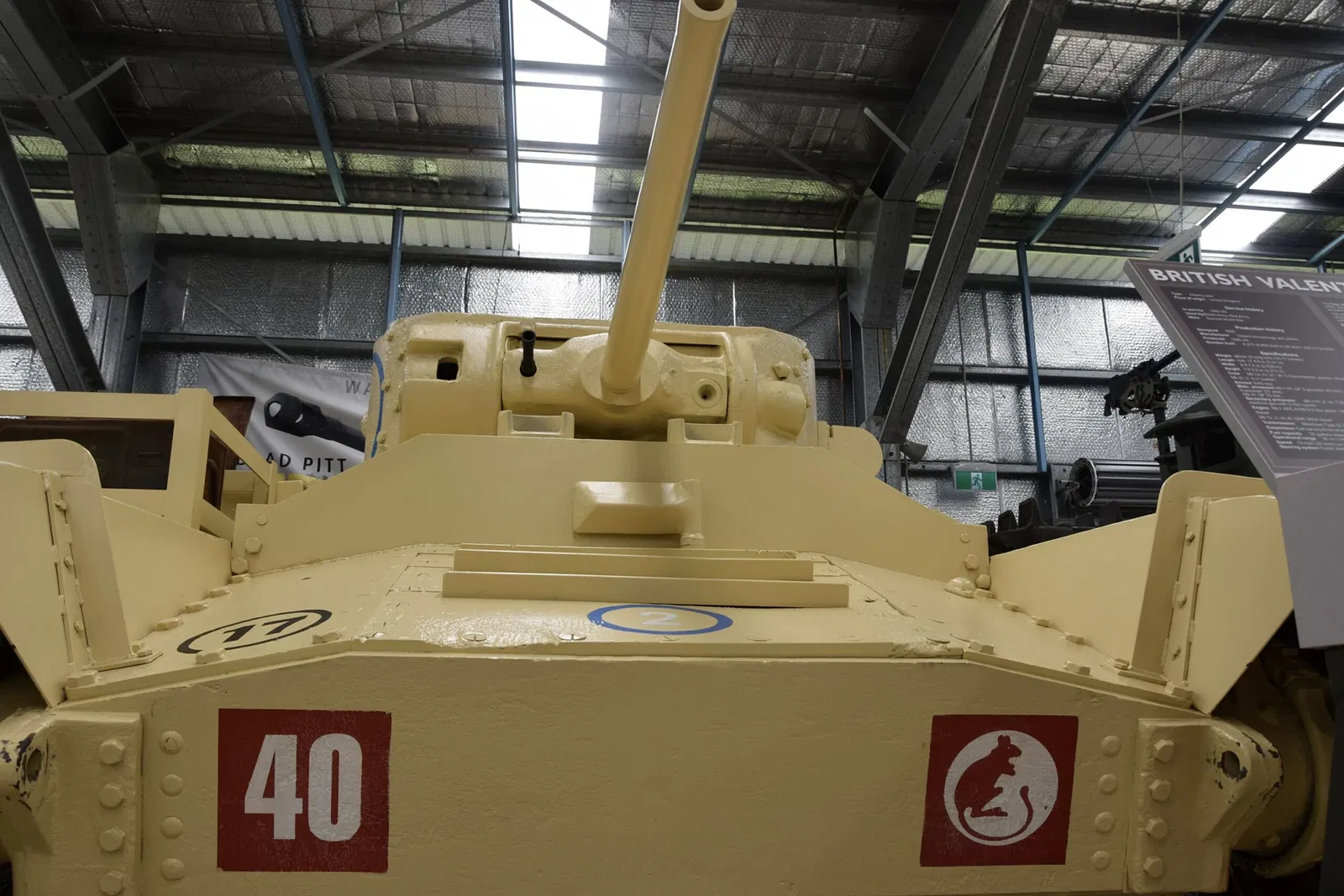 The Australian Armour & Artillery Museum