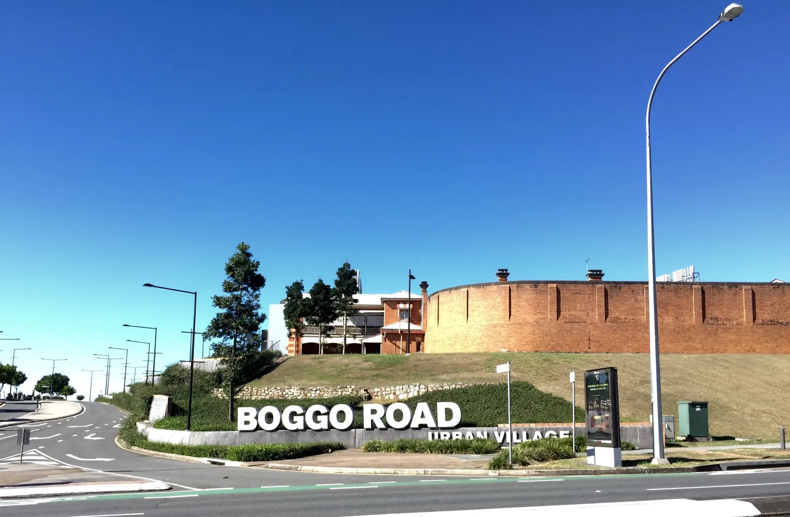 Boggo Road Gaol