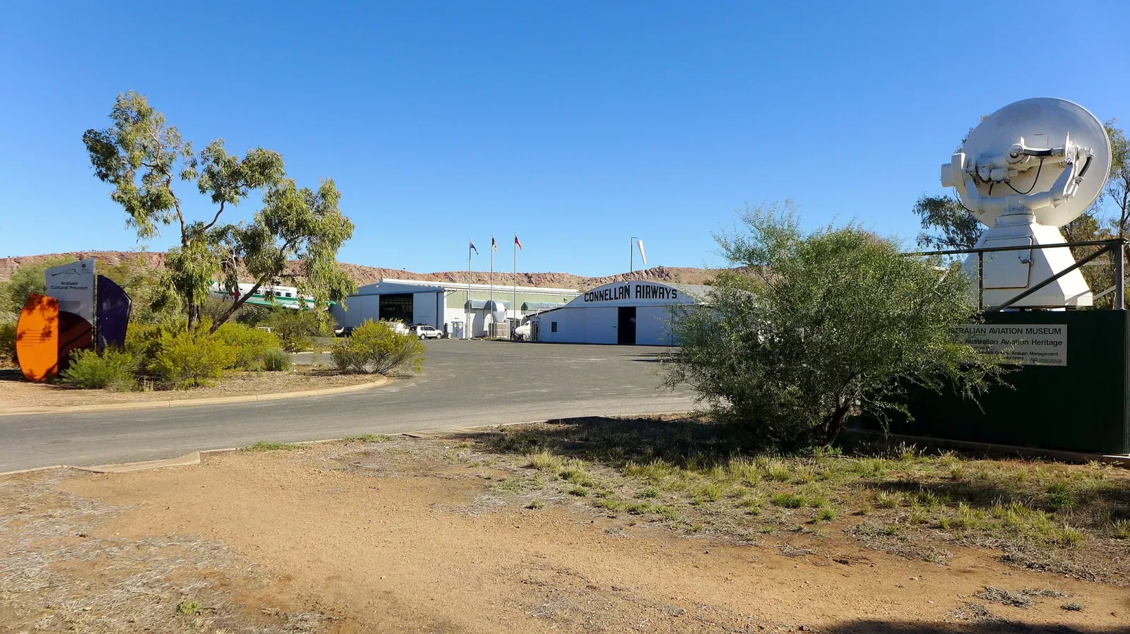 Central Australian Aviation Museum