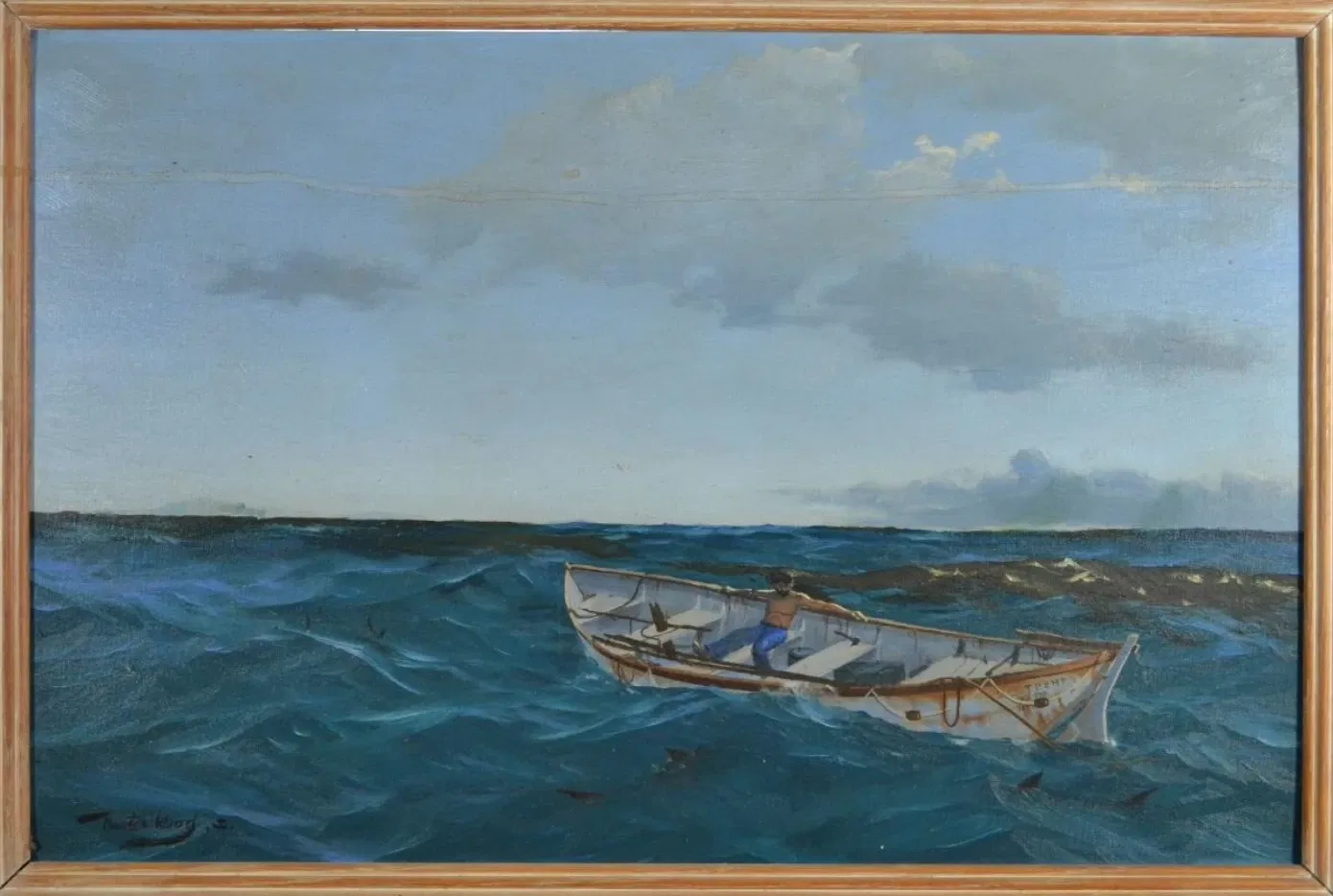 Académie de la marine marchande des États-Unis