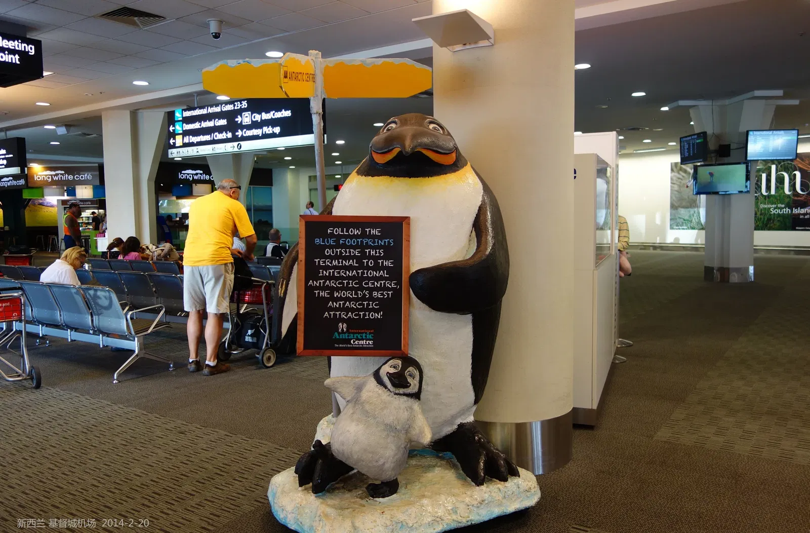 International Antarctic Centre