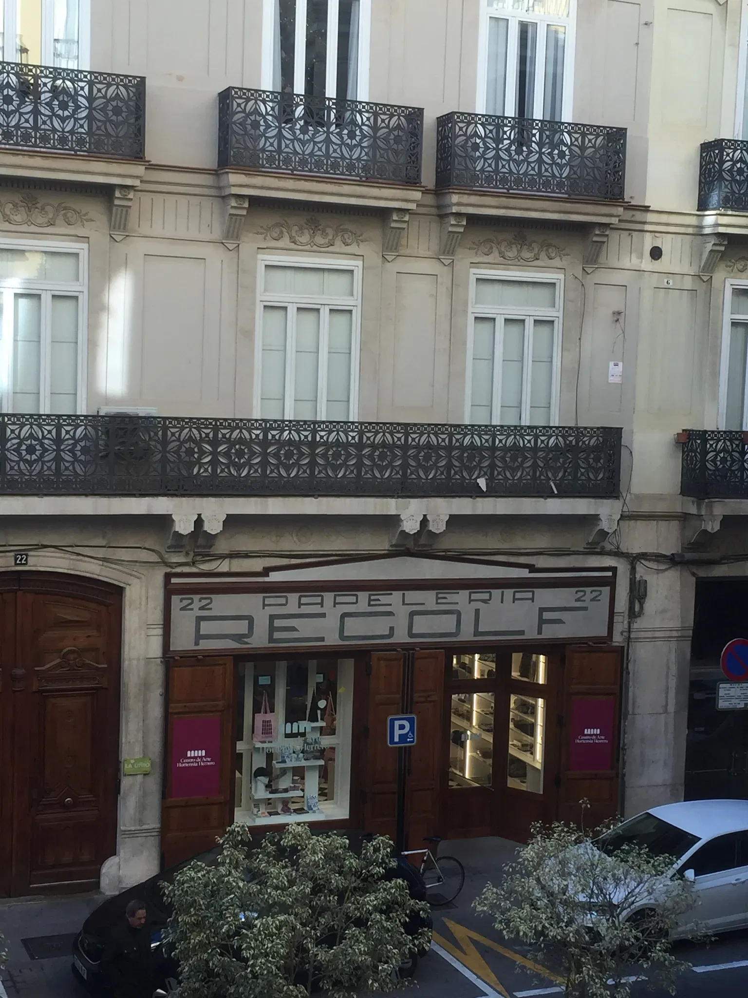 Centro de Arte Hortensia Herrero