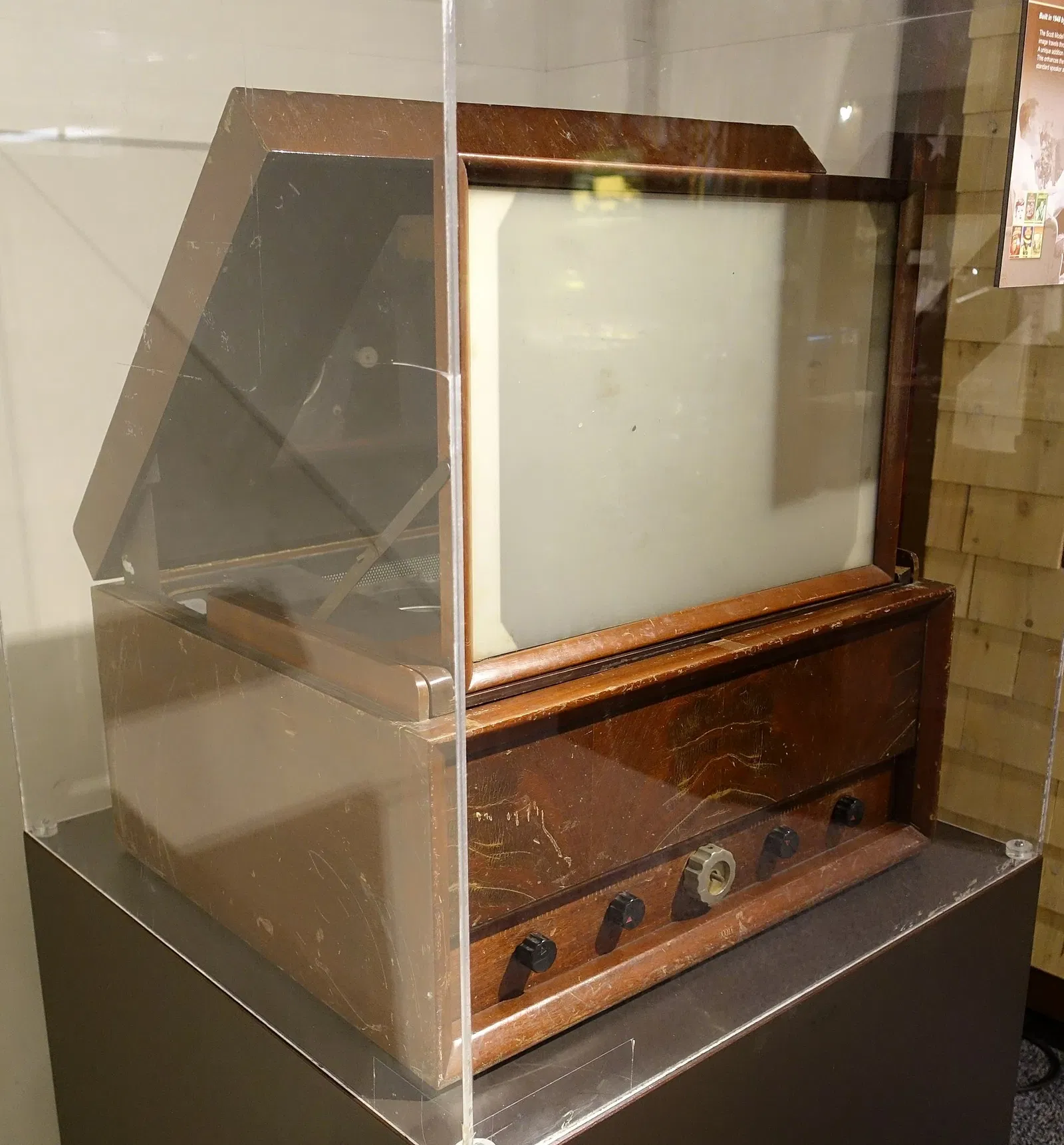 National Electronics Museum