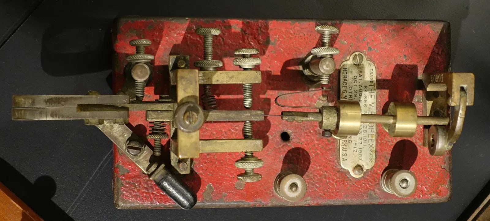 National Electronics Museum