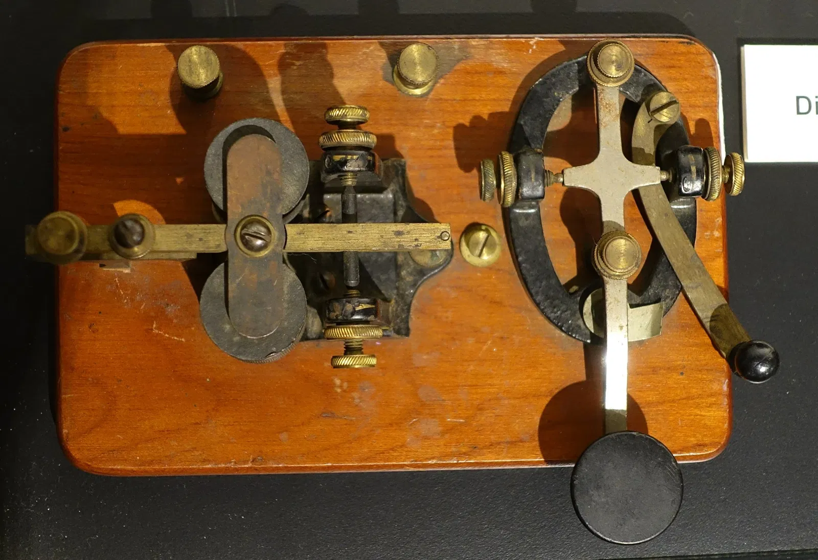 National Electronics Museum