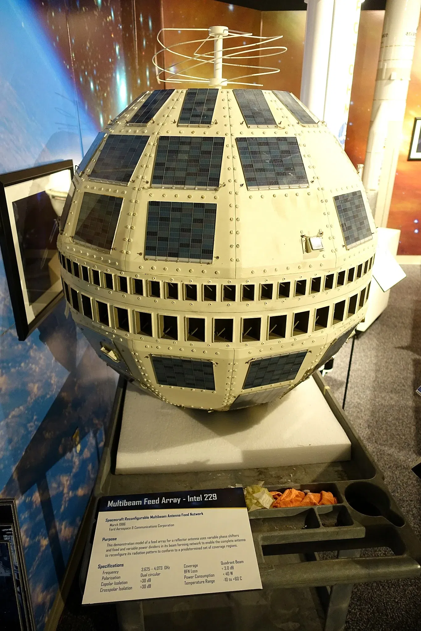 National Electronics Museum