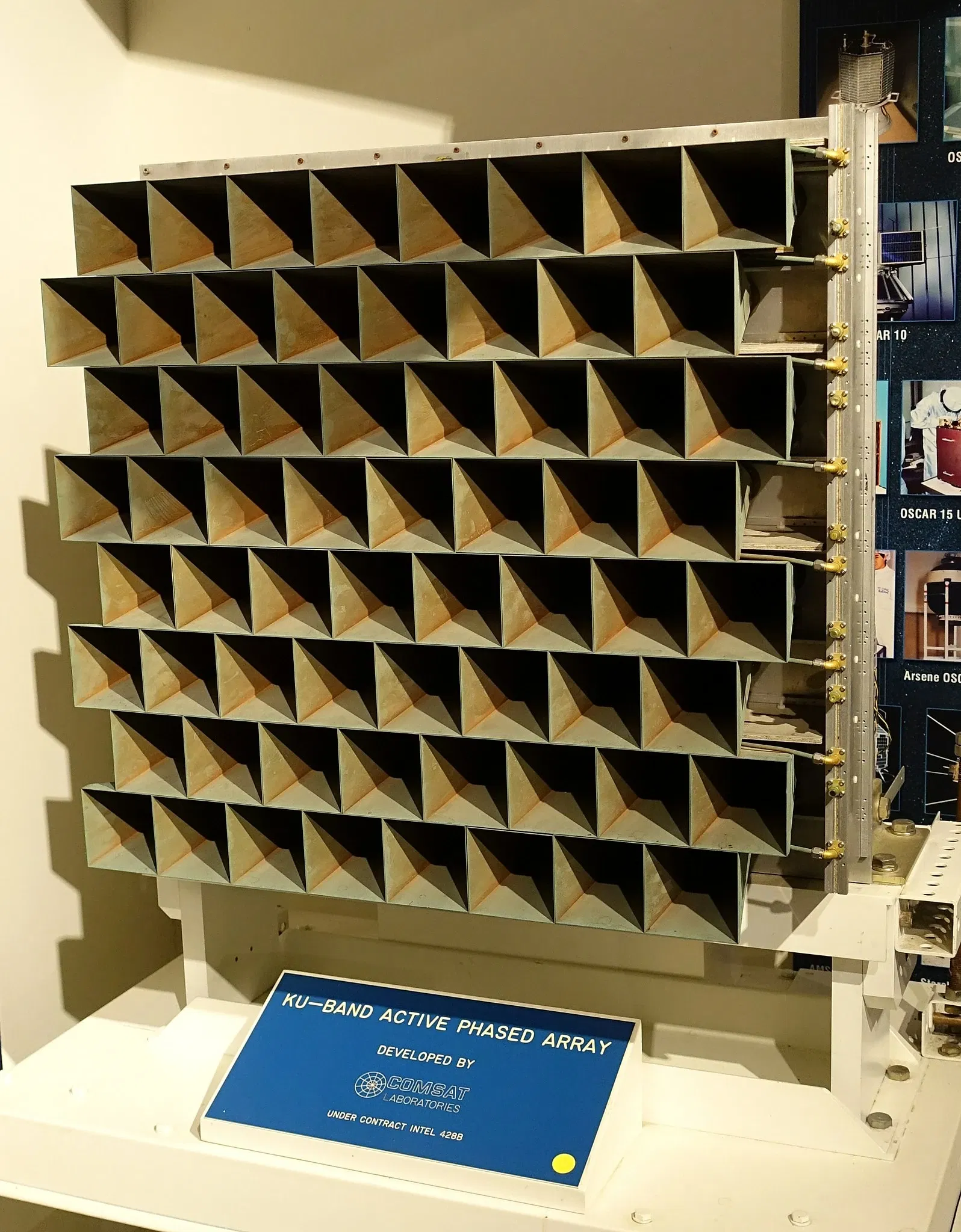 National Electronics Museum