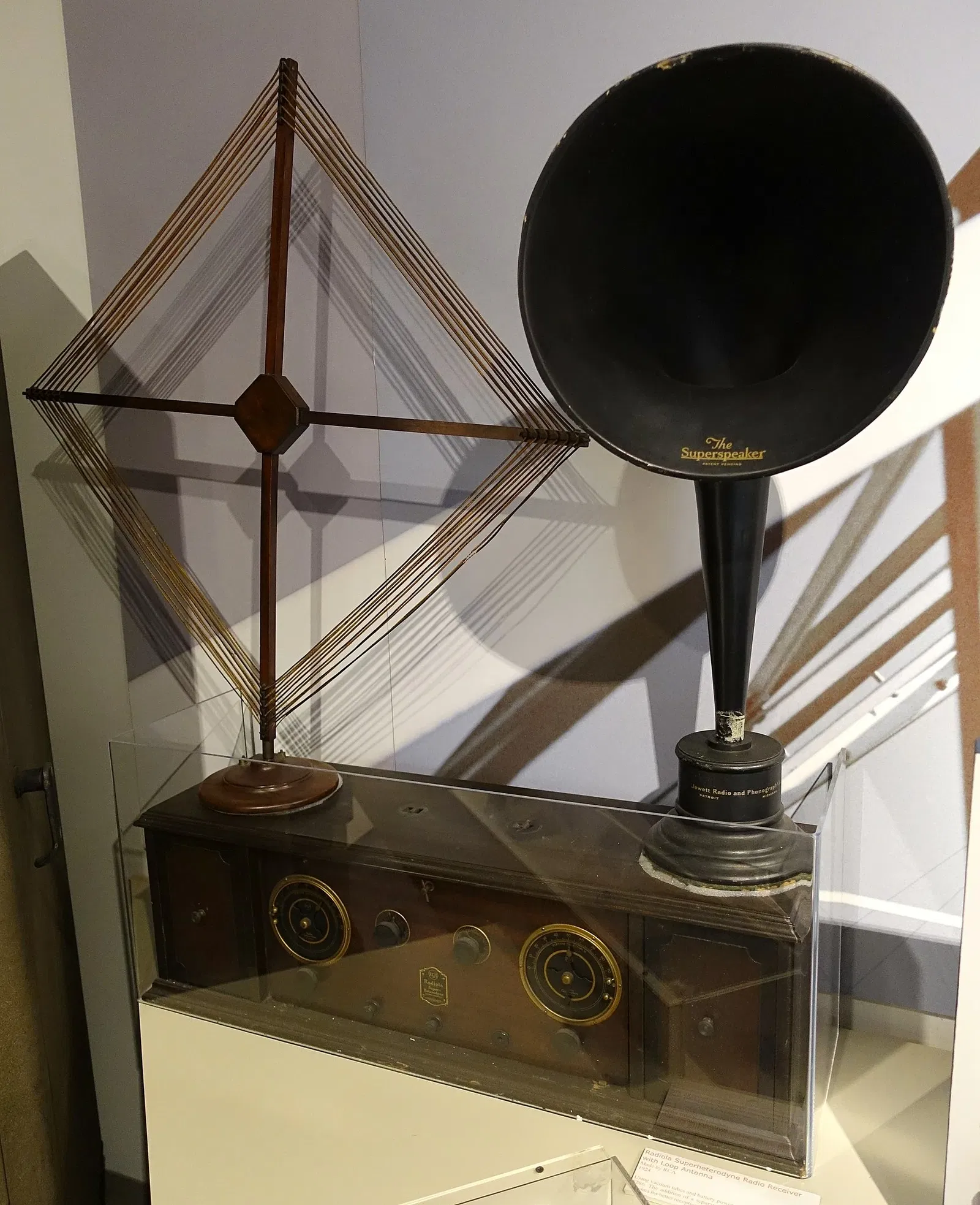 National Electronics Museum