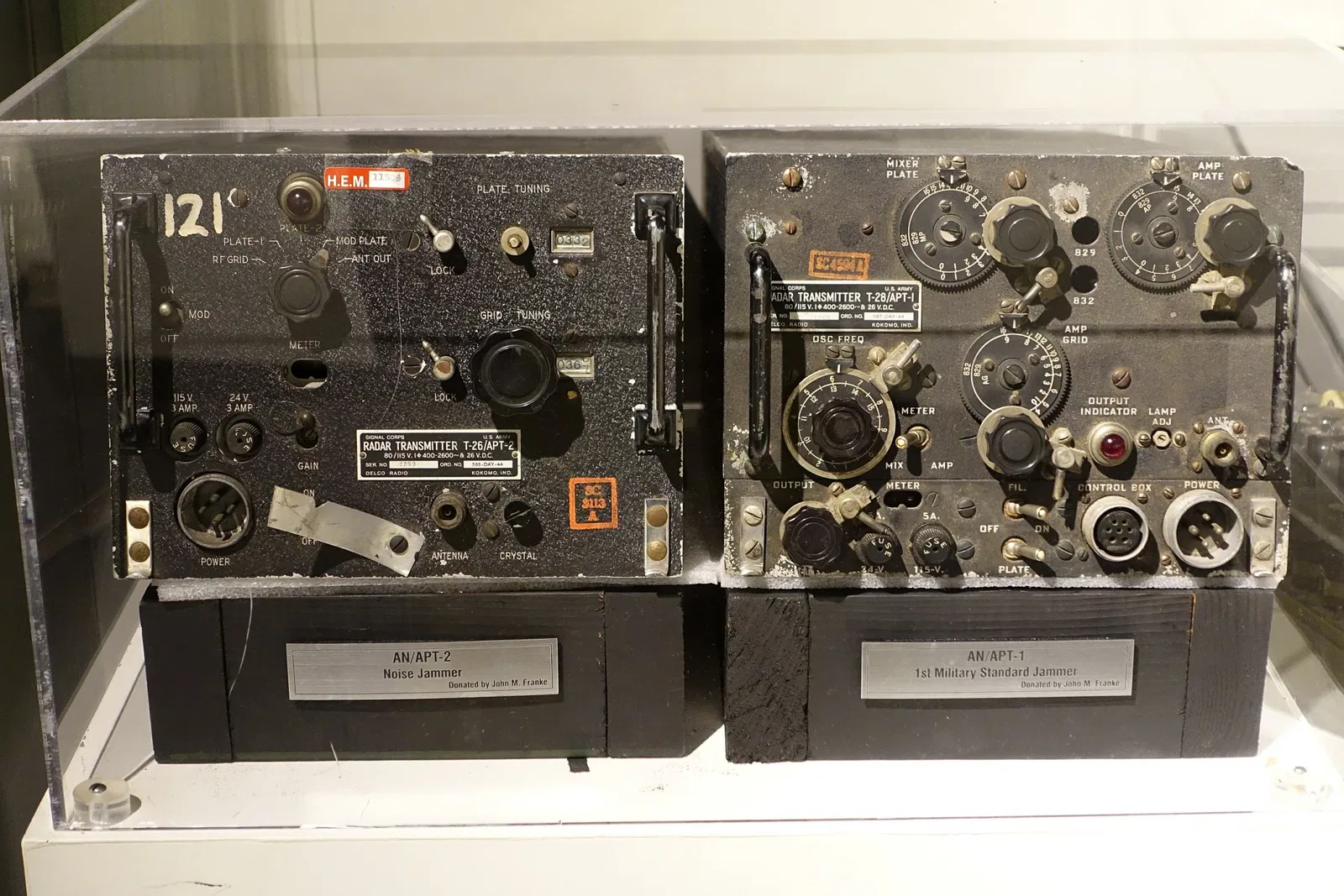 National Electronics Museum