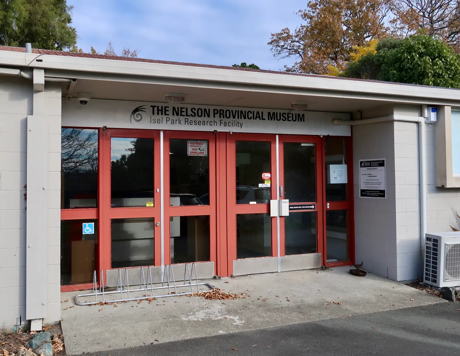 Nelson Provincial Museum