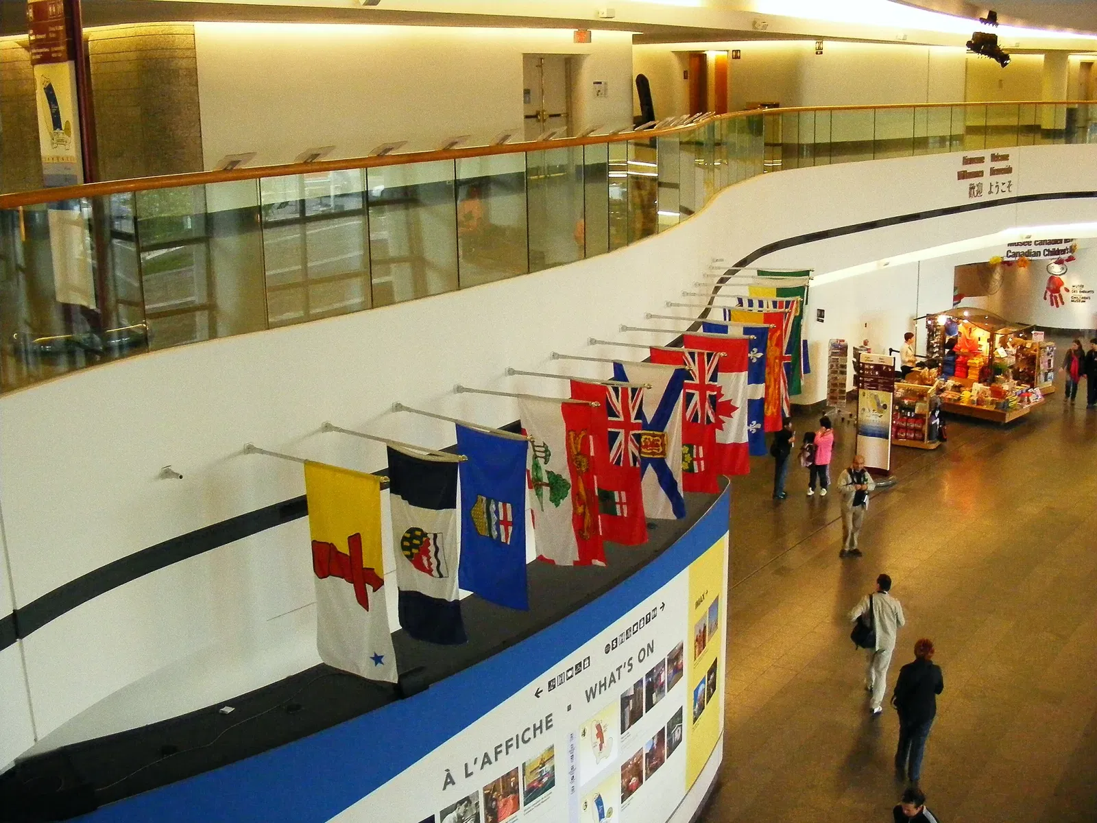 Musée canadien de l’histoire