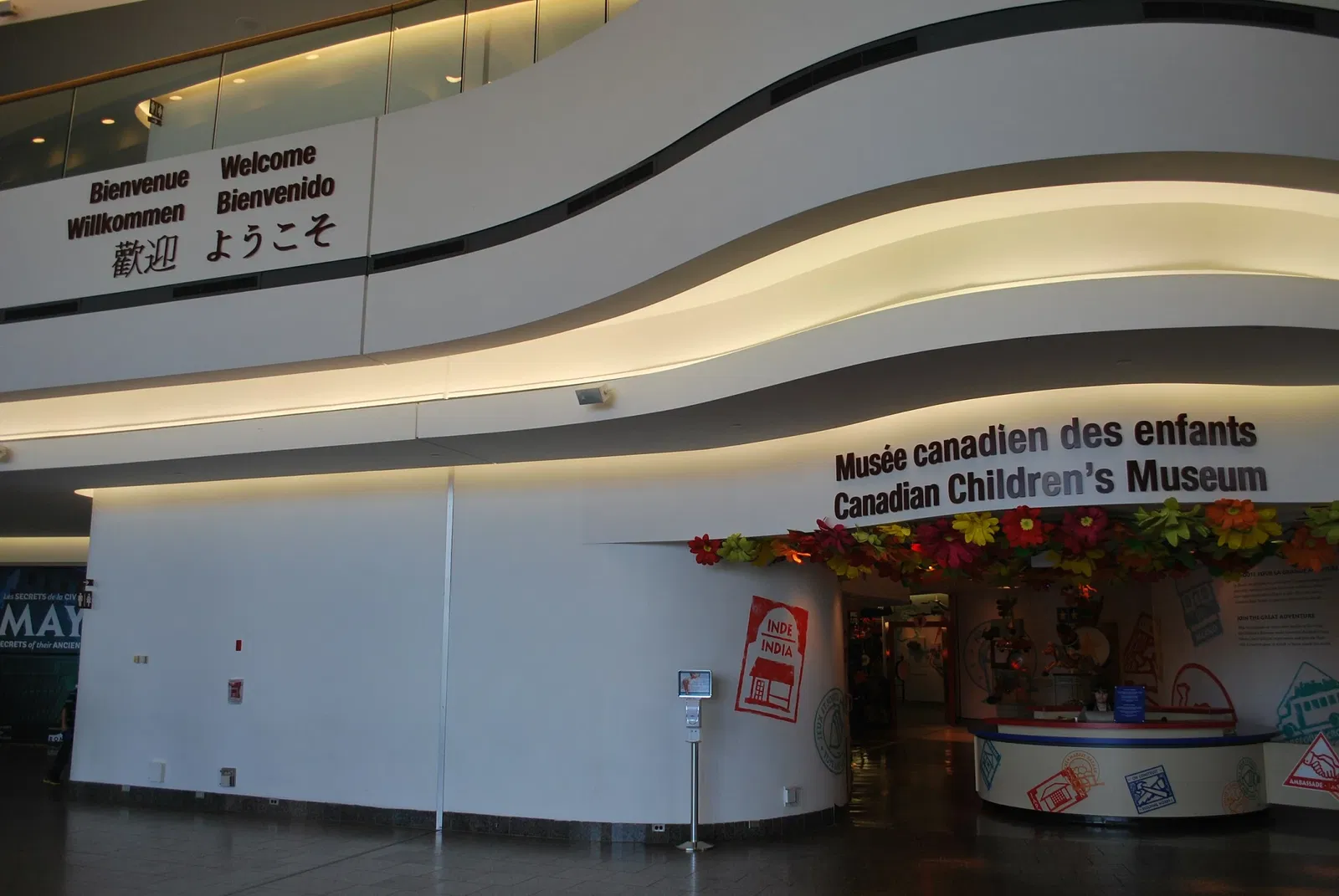Museo Canadiense de la Historia