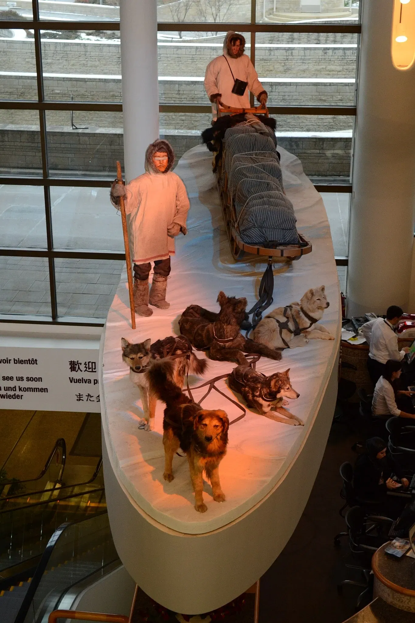 Canadian Museum of History