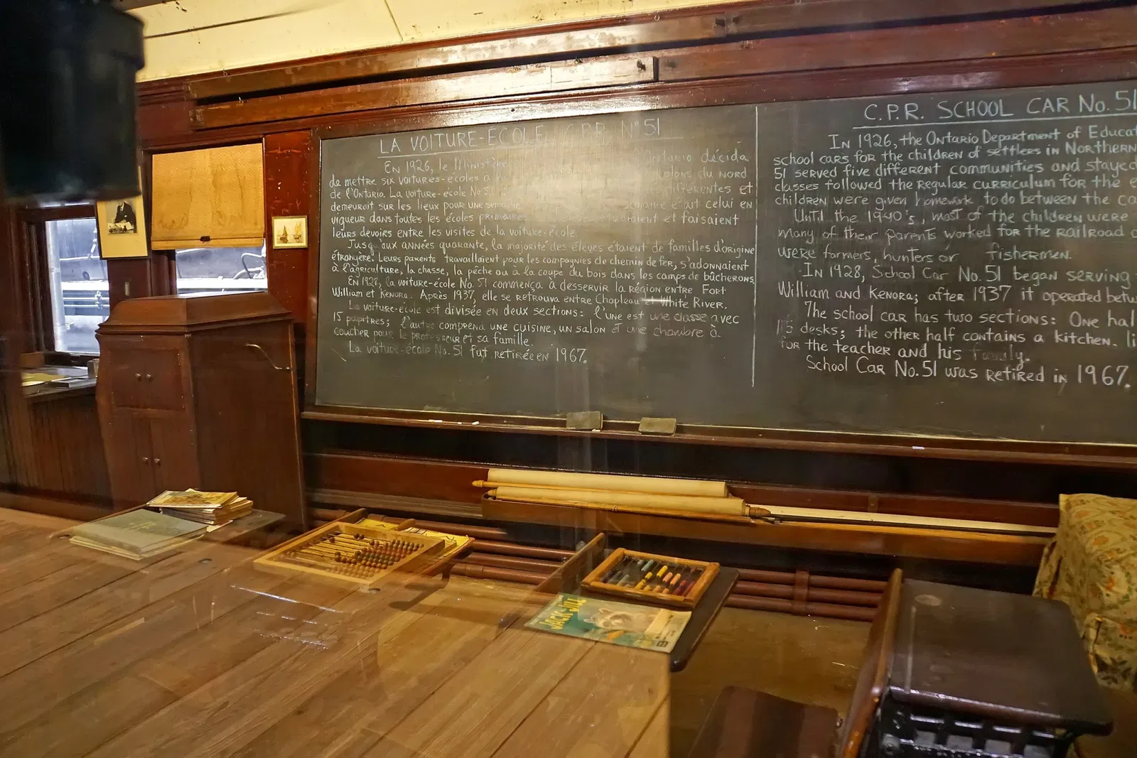 Canadian Railway Museum