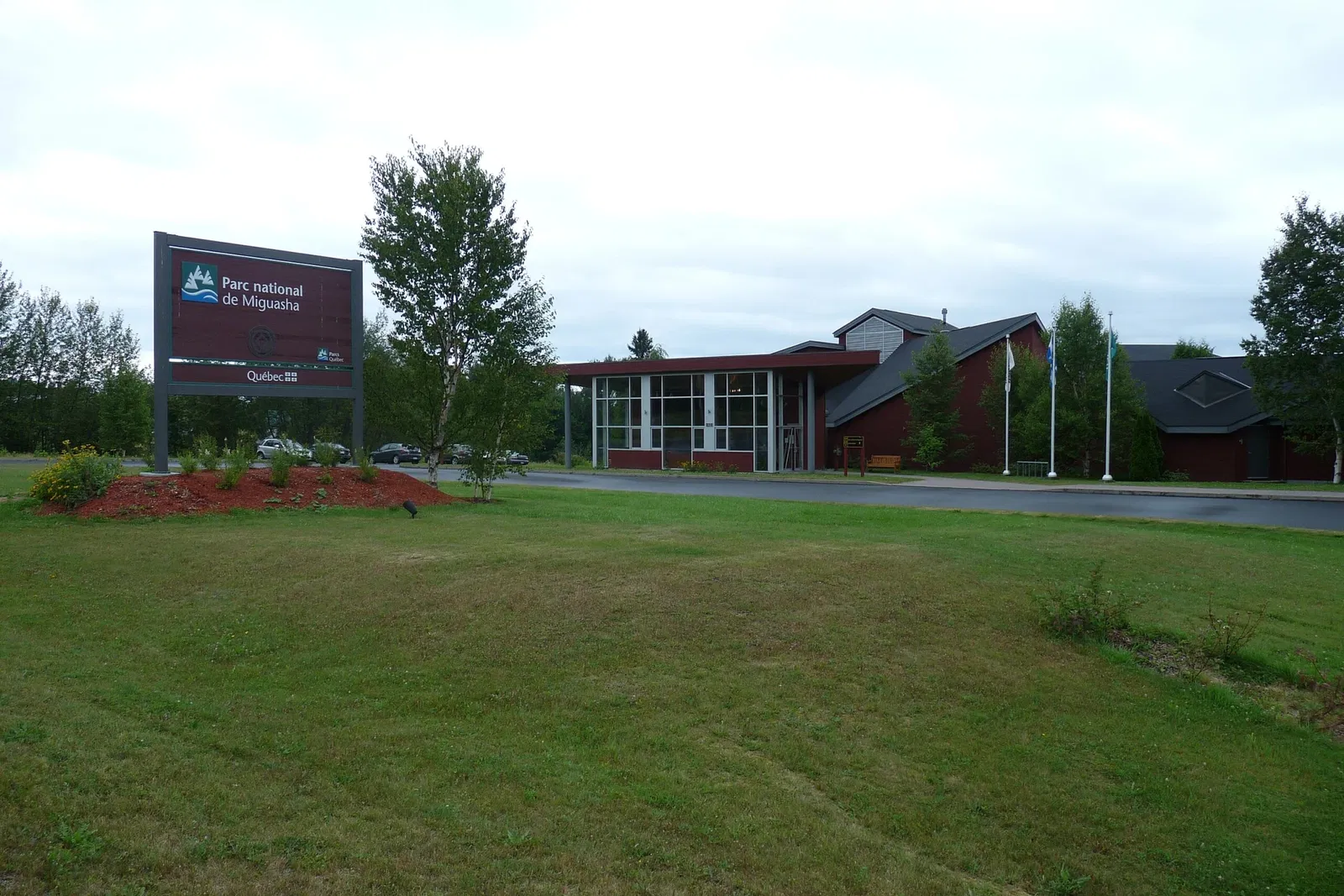 Musée d'histoire naturelle du parc national de Miguasha