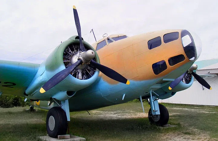 North Atlantic Aviation Museum