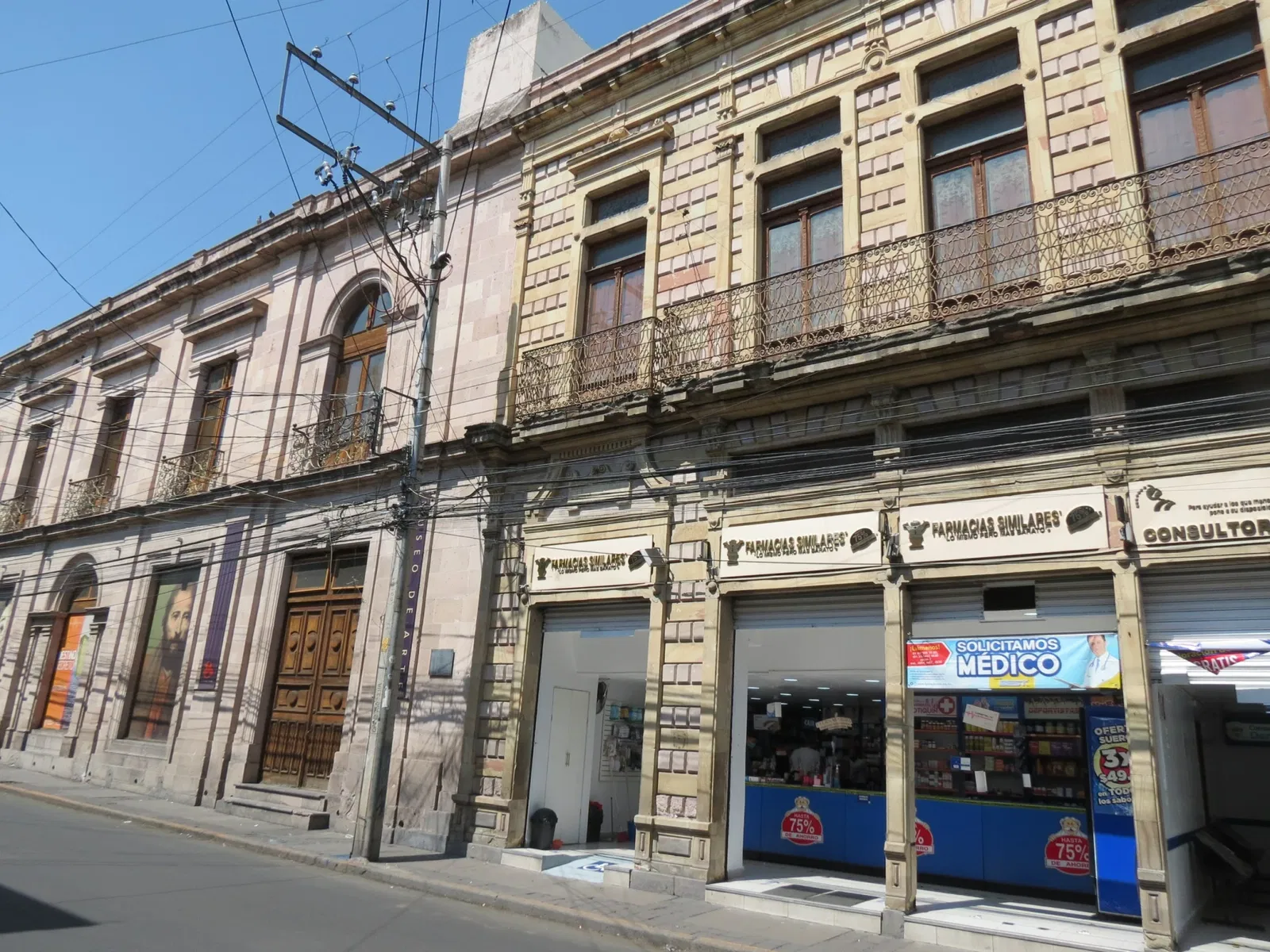 Museo de Arte Contemporáneo No. 8