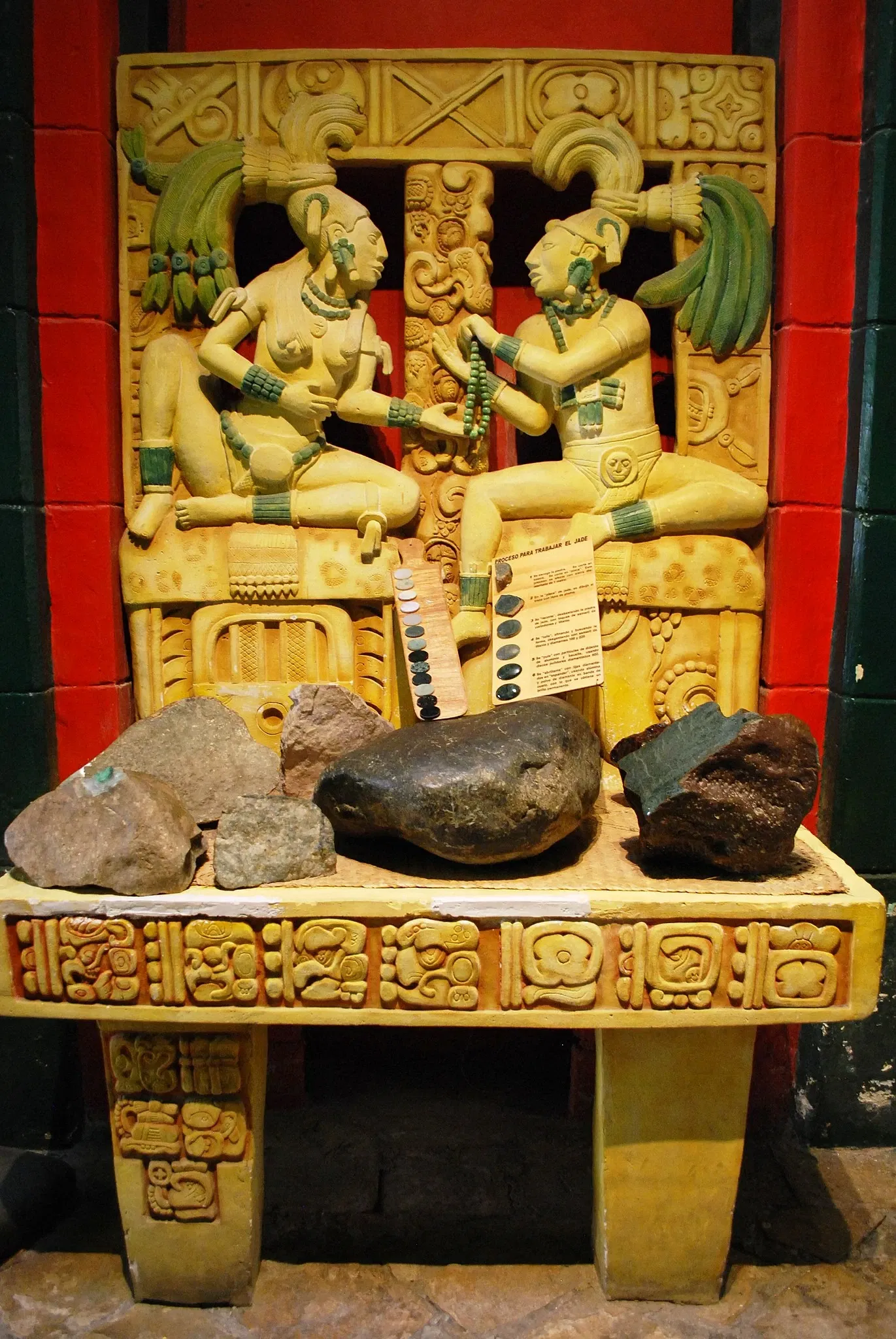 Museo Mesoamericano del Jade