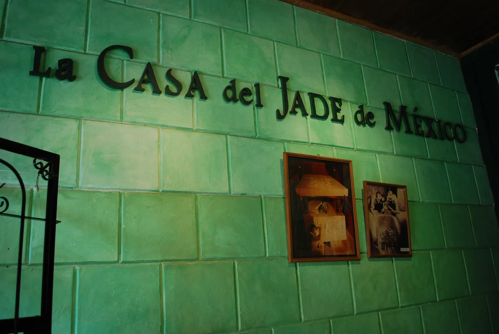 Museo Mesoamericano del Jade