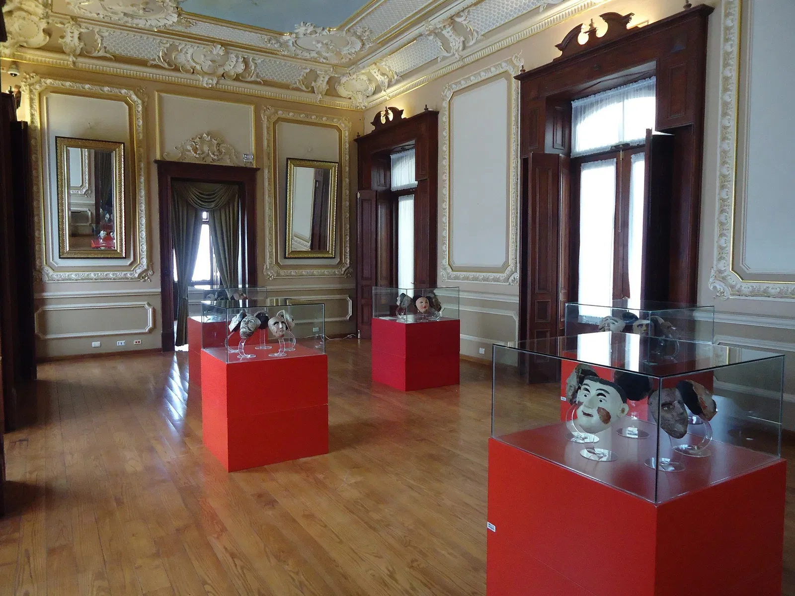 Museo Nacional de la Máscara