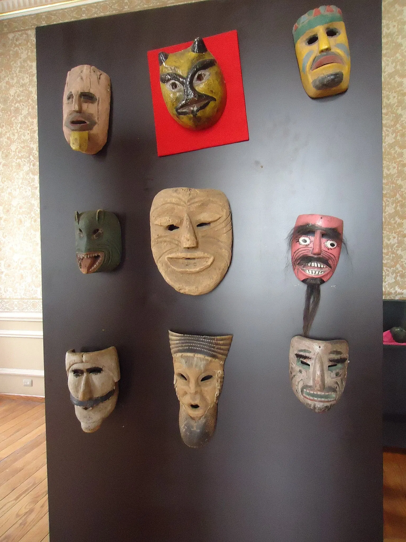 Musée national du masque