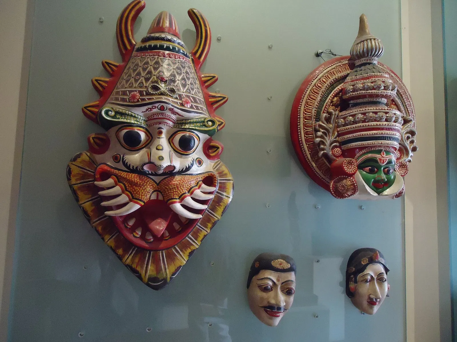 Museo Nacional de la Máscara