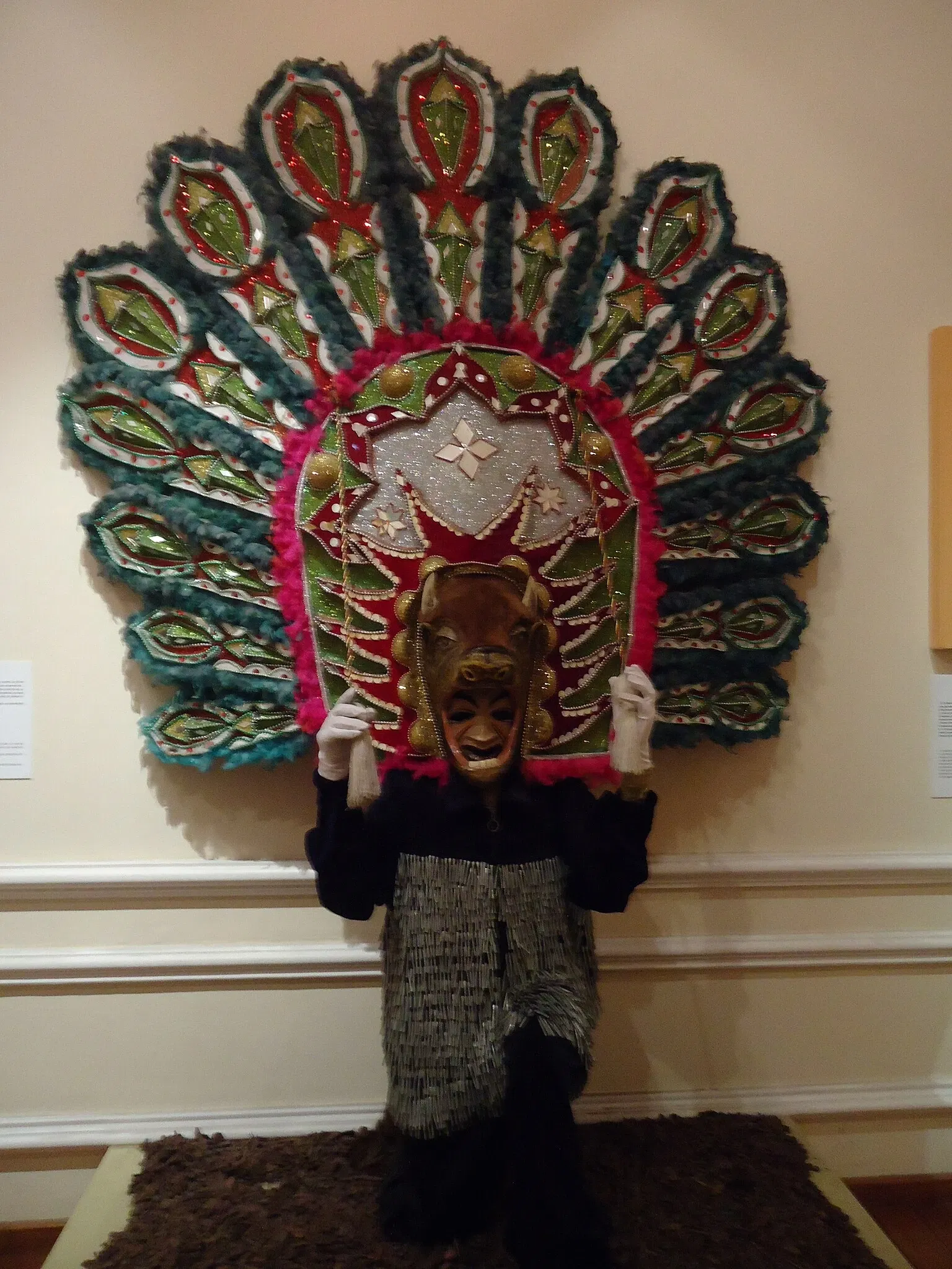 Musée national du masque