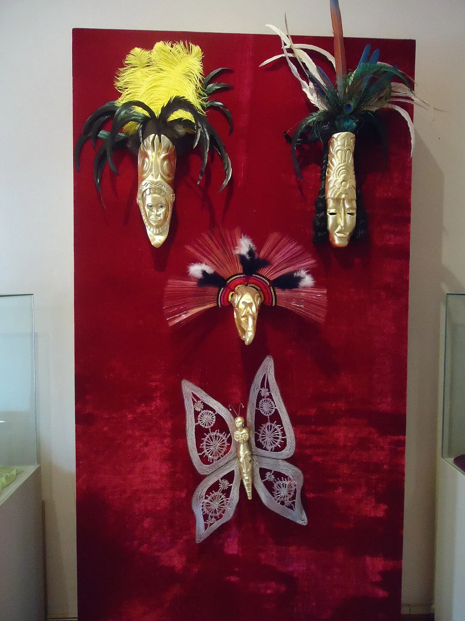 Museo Nacional de la Máscara