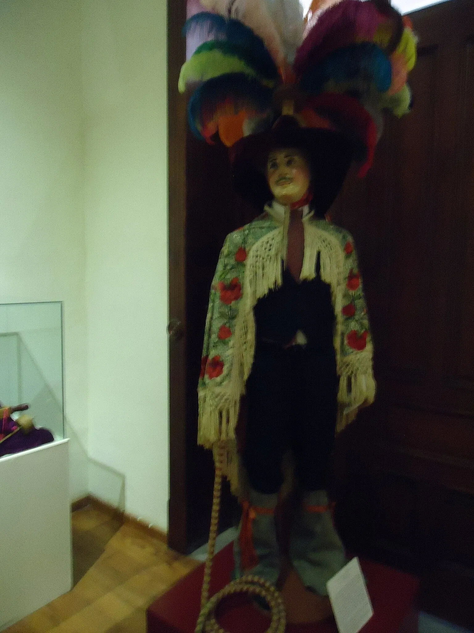 Museo Nacional de la Máscara