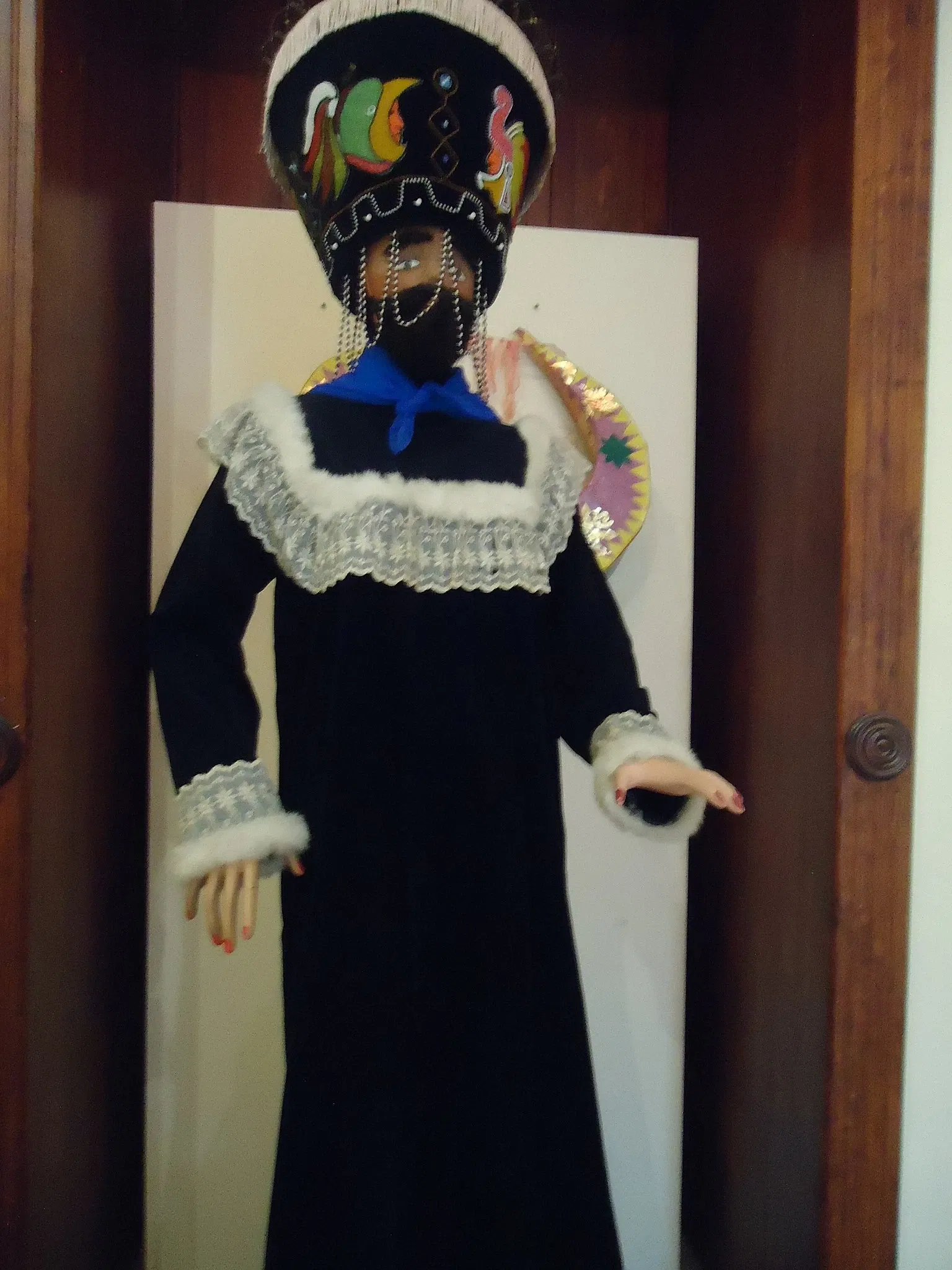 Musée national du masque