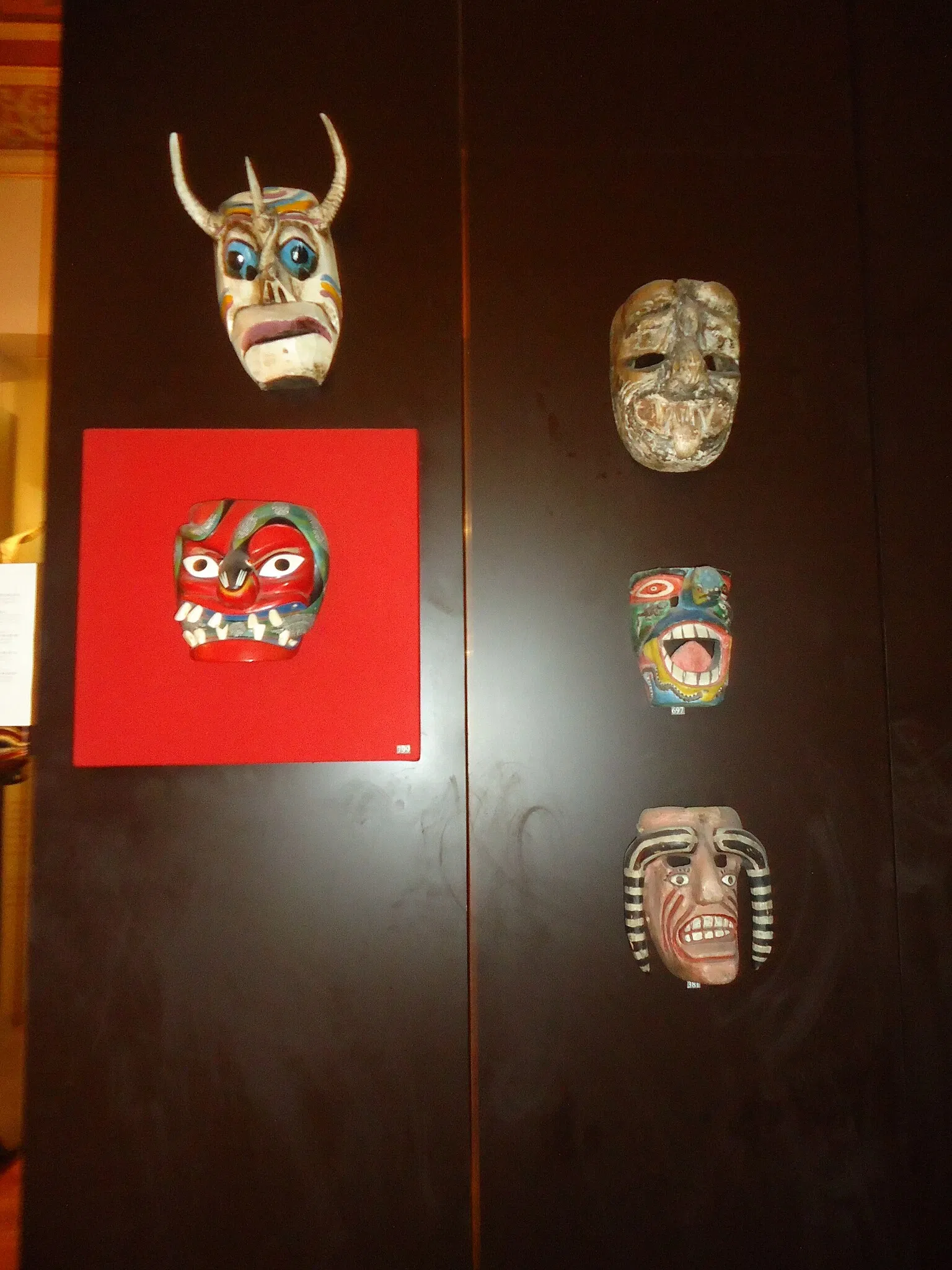 Museo Nacional de la Máscara