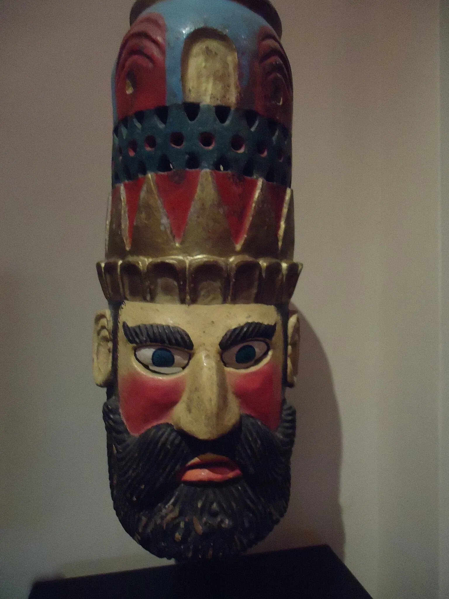 Museo Nacional de la Máscara