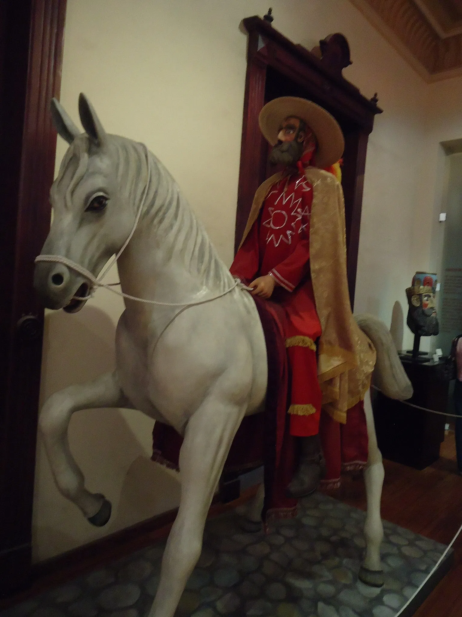 Museo Nacional de la Máscara