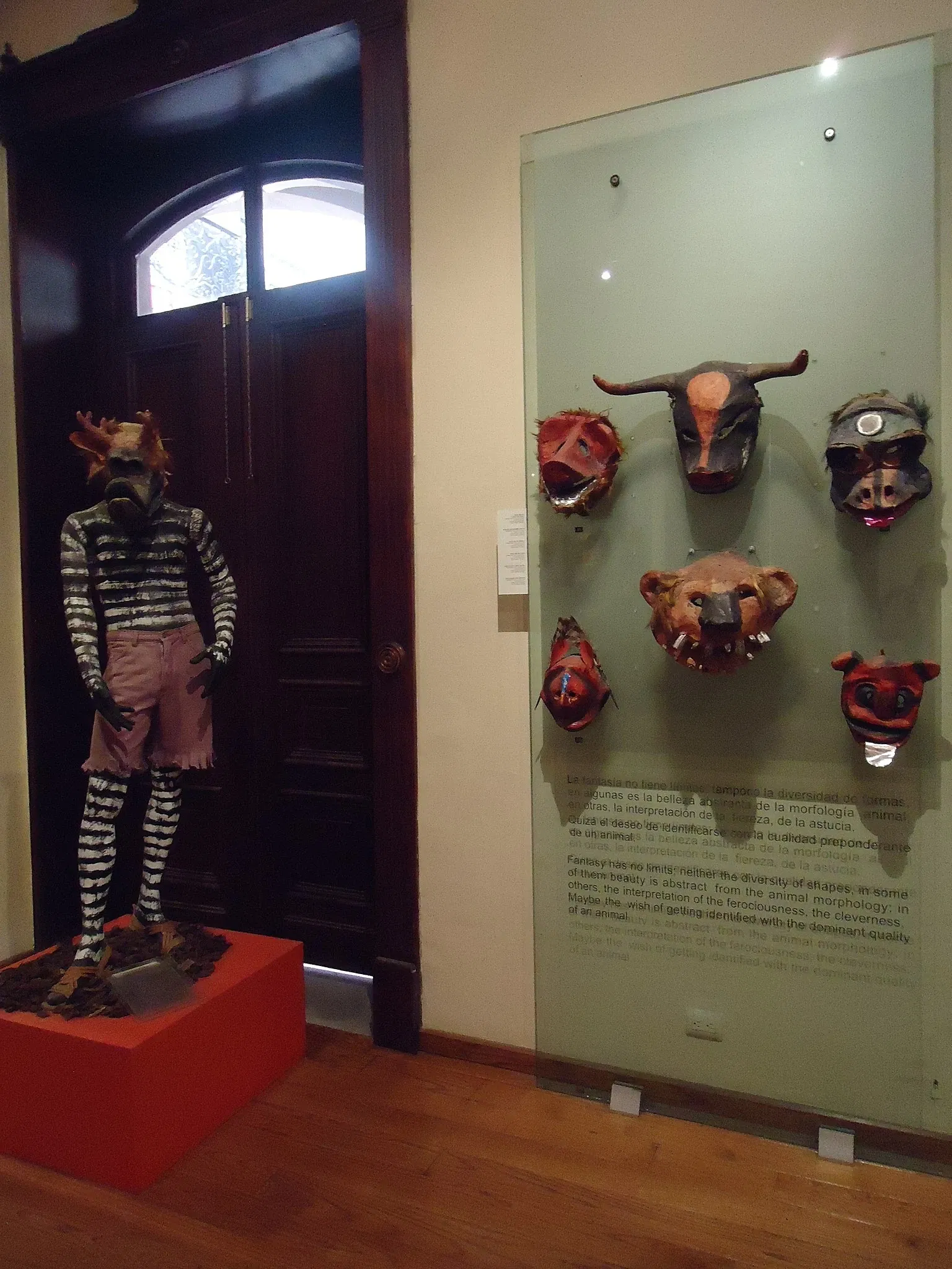 Musée national du masque
