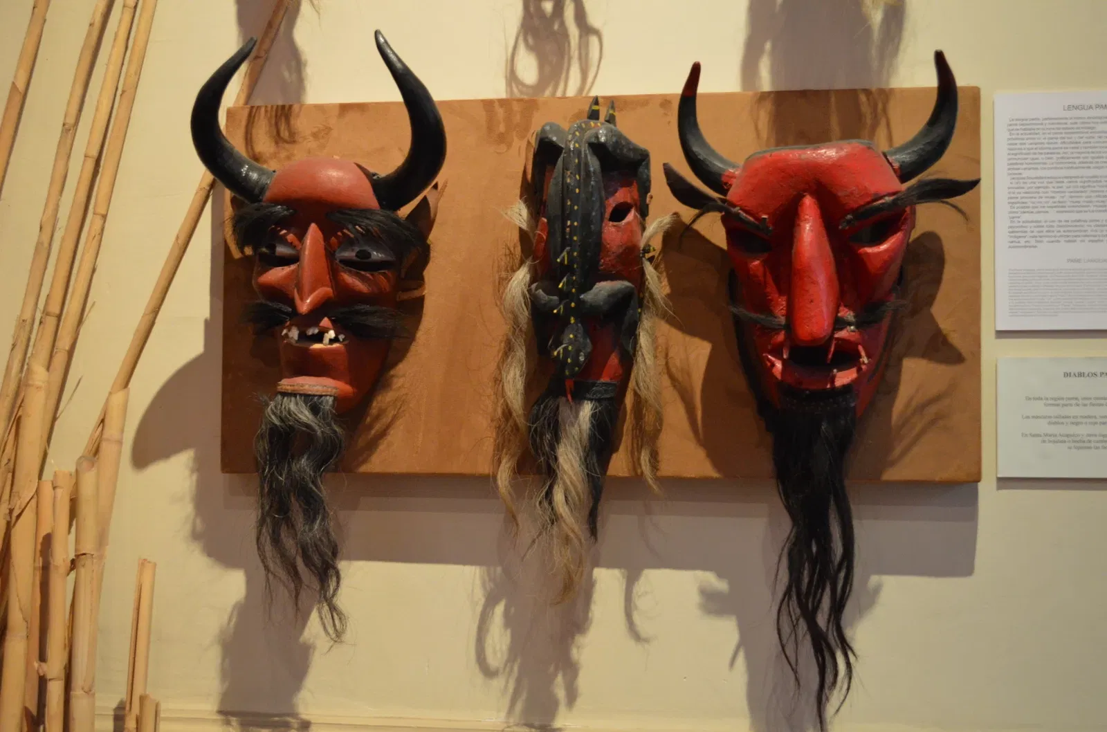 Museo Nacional de la Máscara