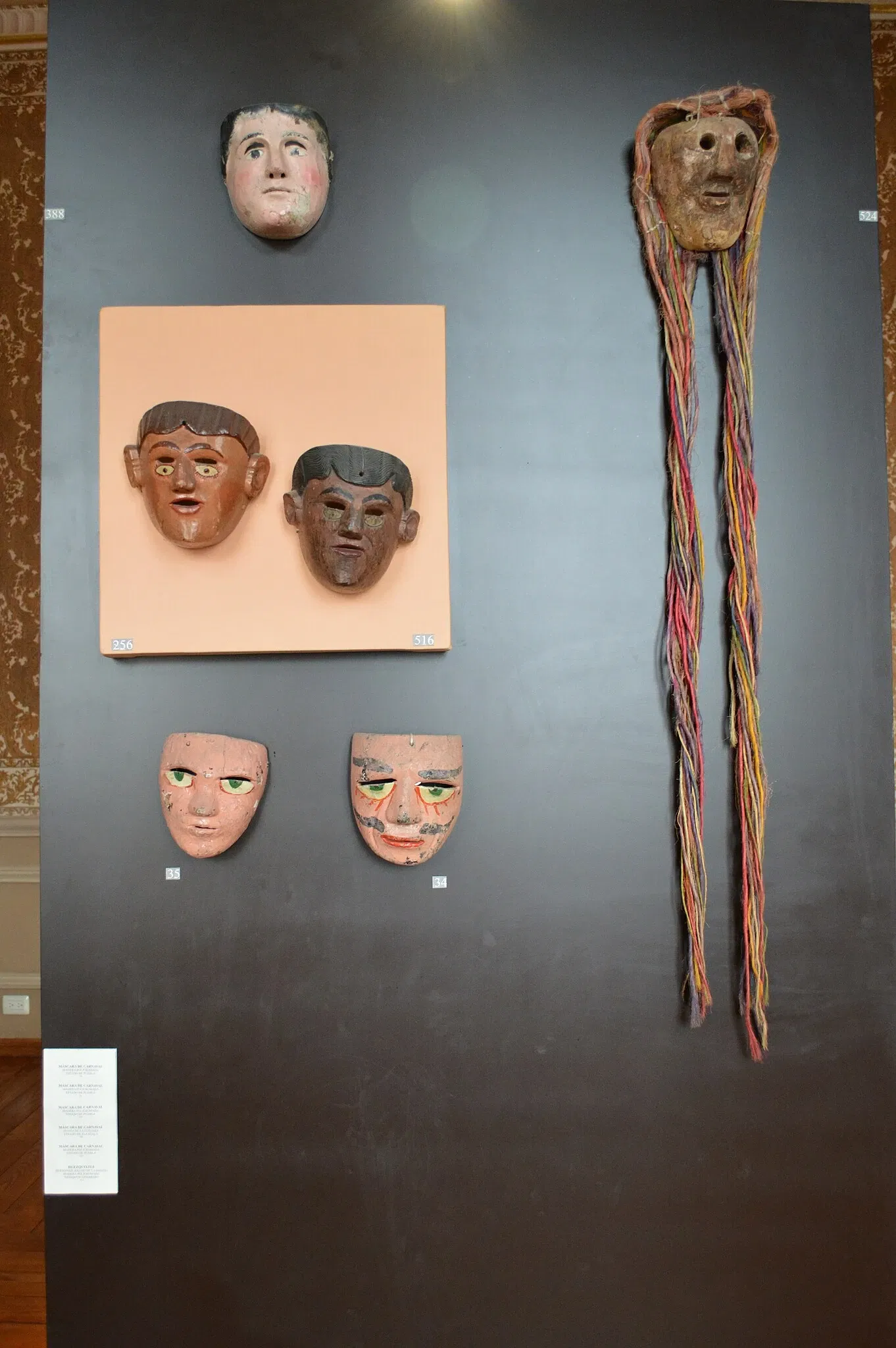 Museo Nacional de la Máscara