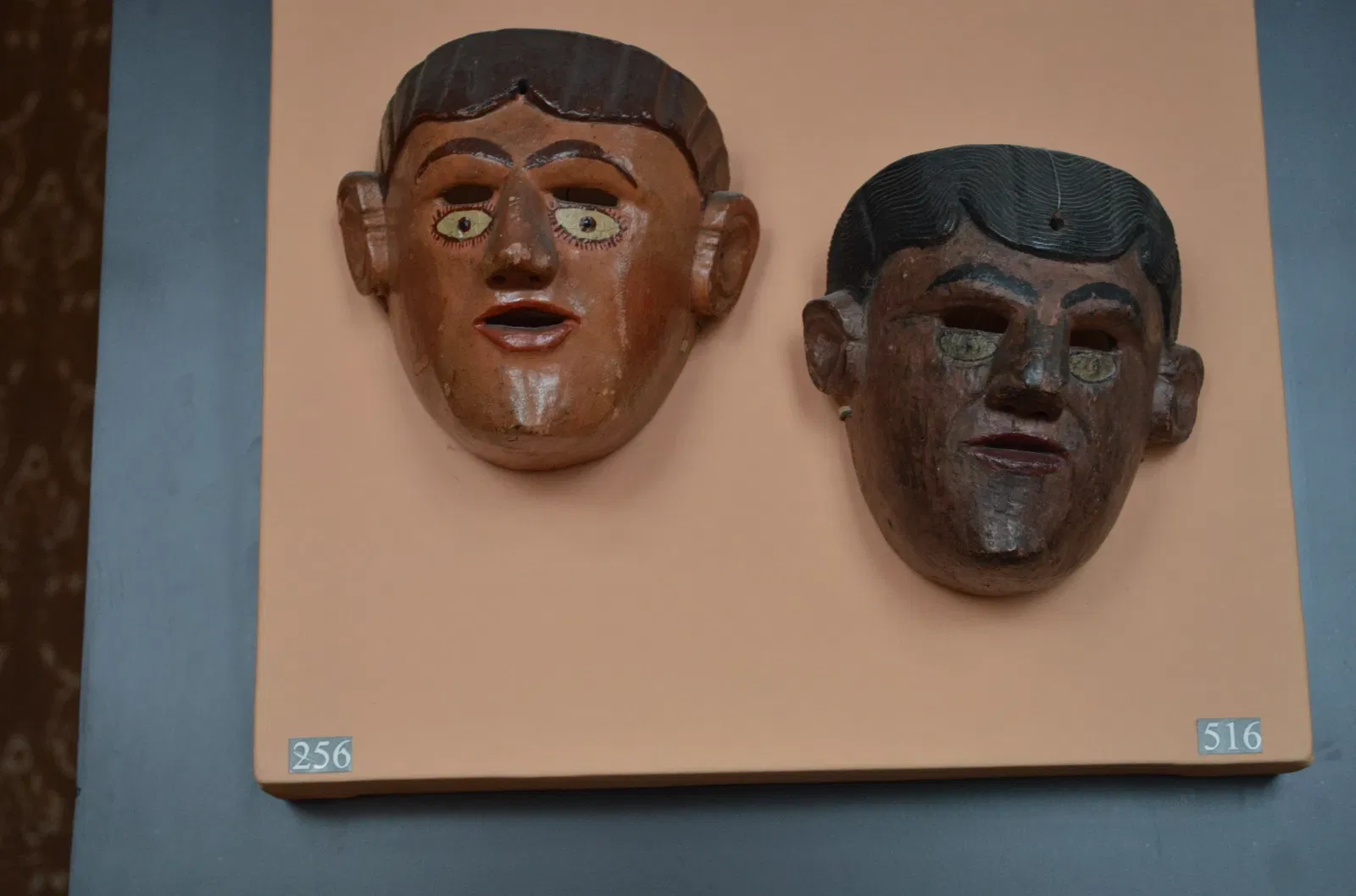 Musée national du masque