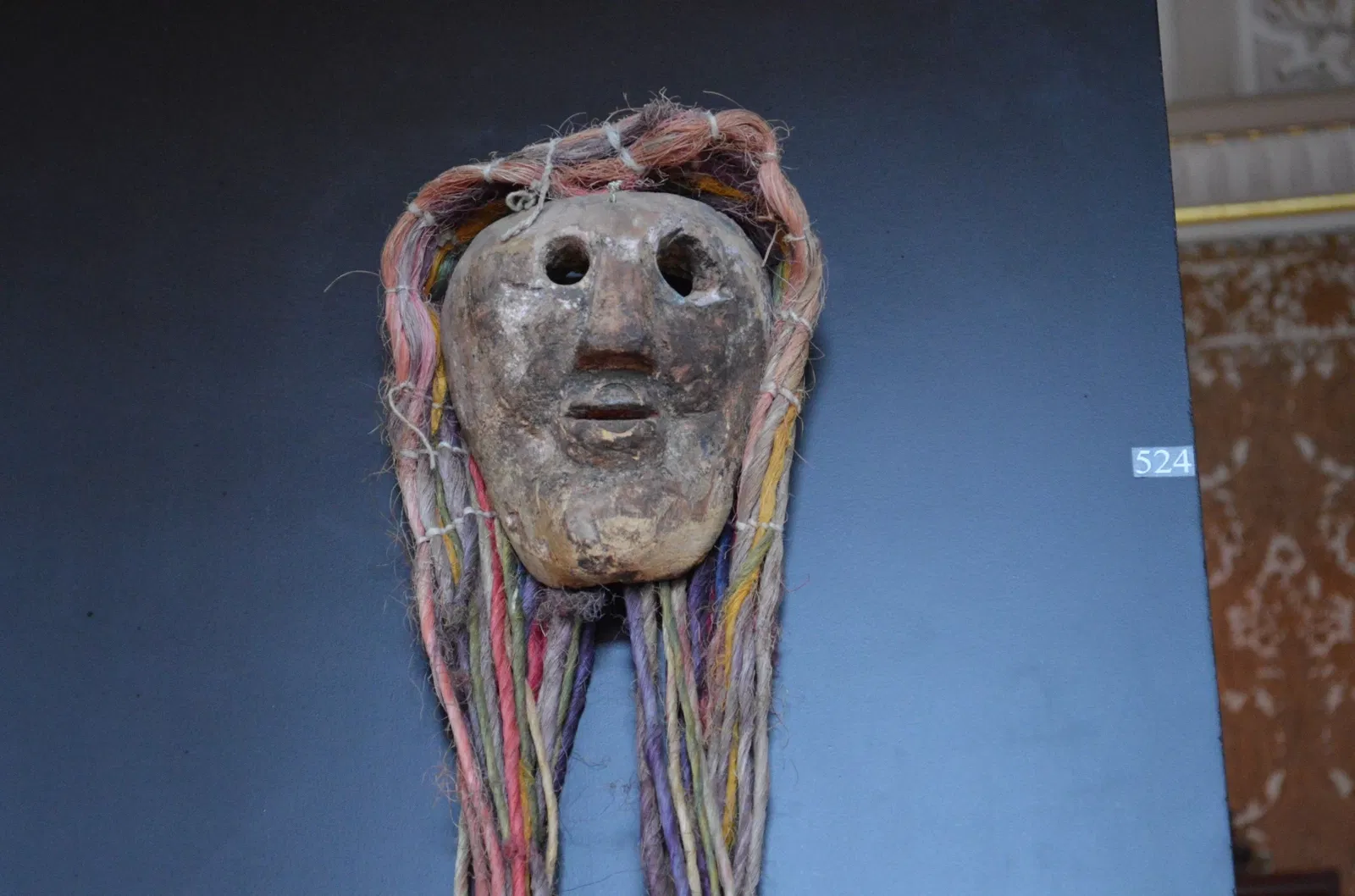 Musée national du masque