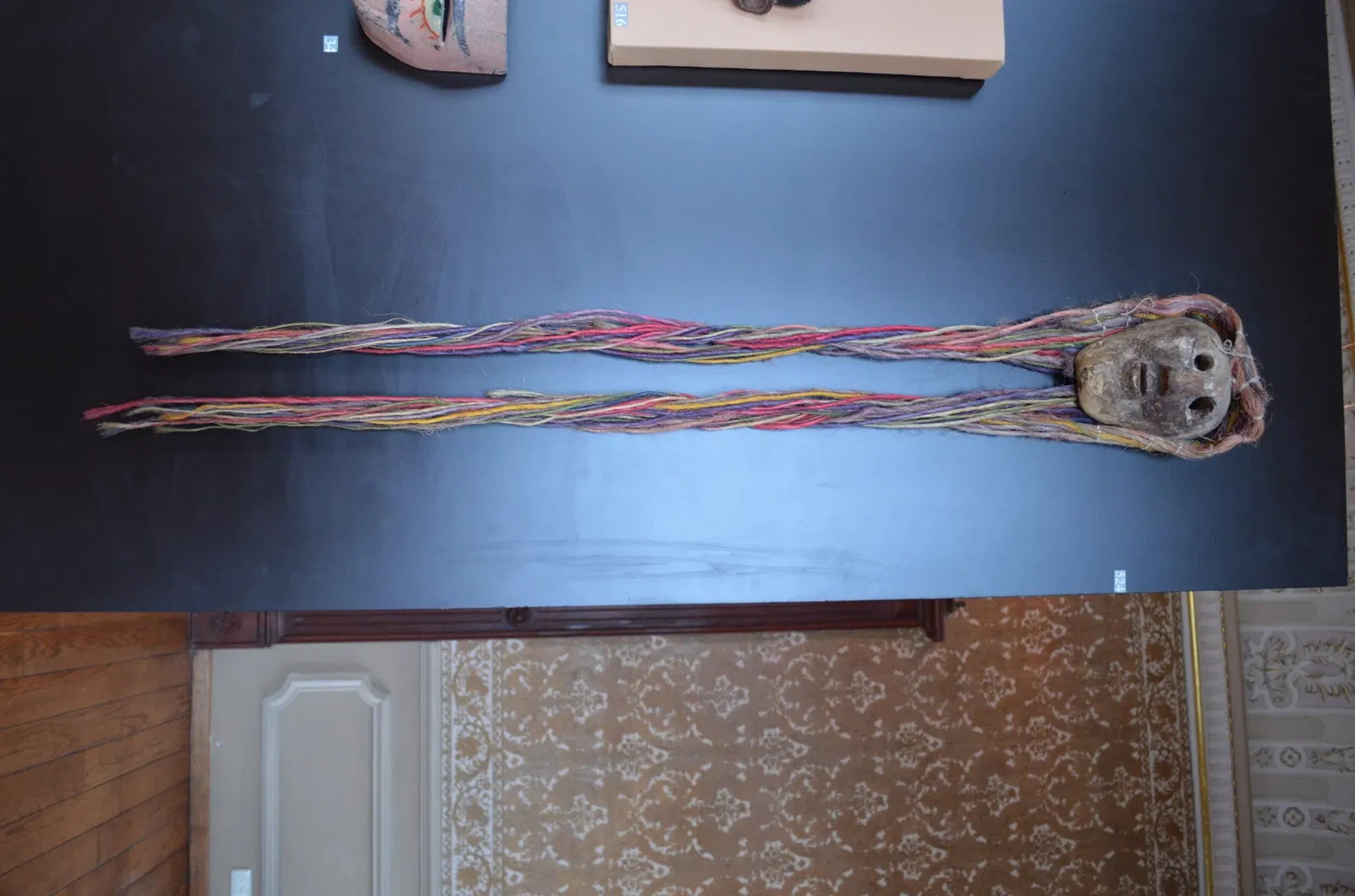 Musée national du masque